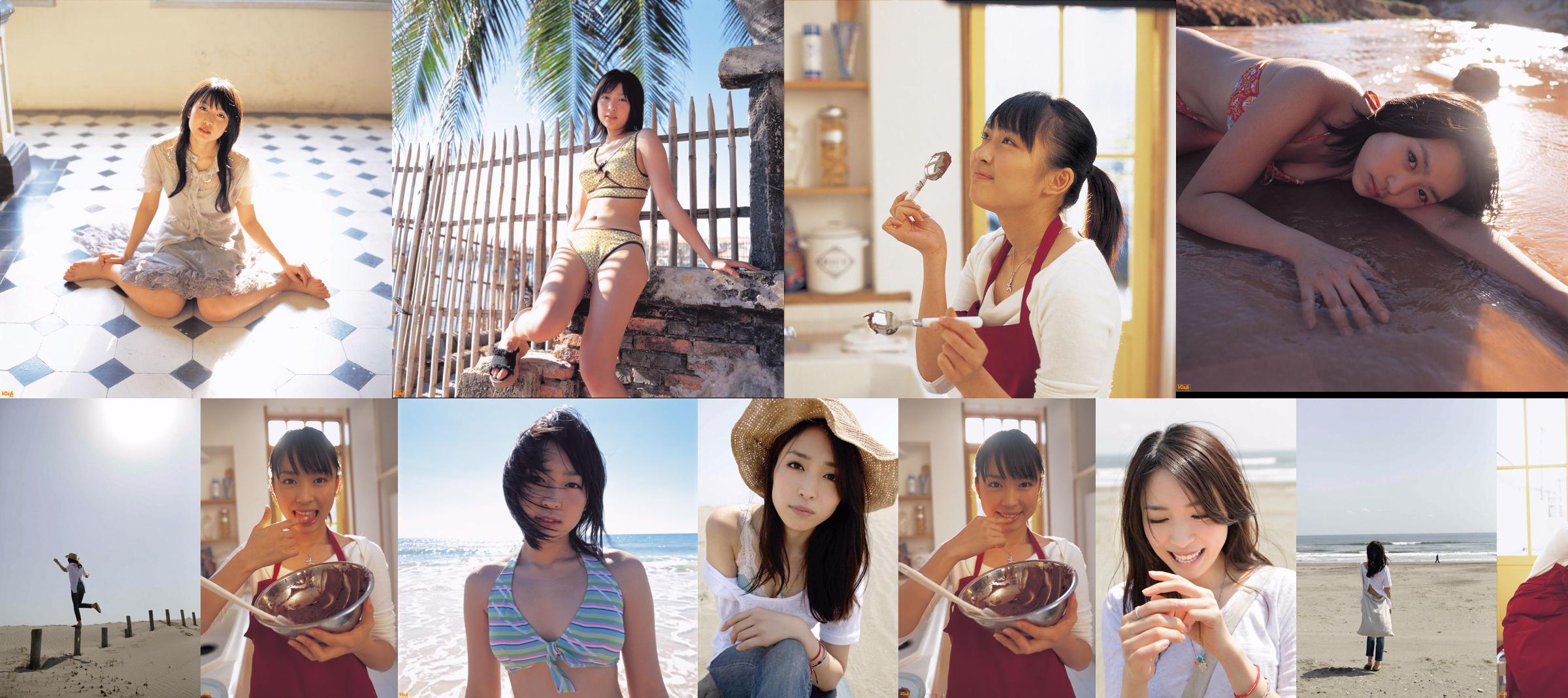 [LOVEPOP] Yuuko Kuroki Yuko Kuroki conjunto de fotos 04 No.8cfd73 Página 11