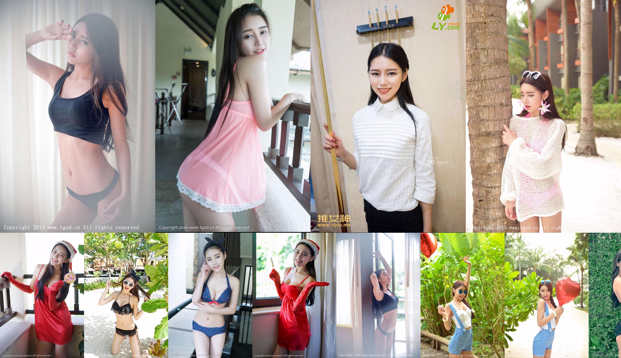 Xu Yanxin Mandy, "Phuket Travel Shooting", the goddess of suspenders and shorts No.cefd33 Page 145