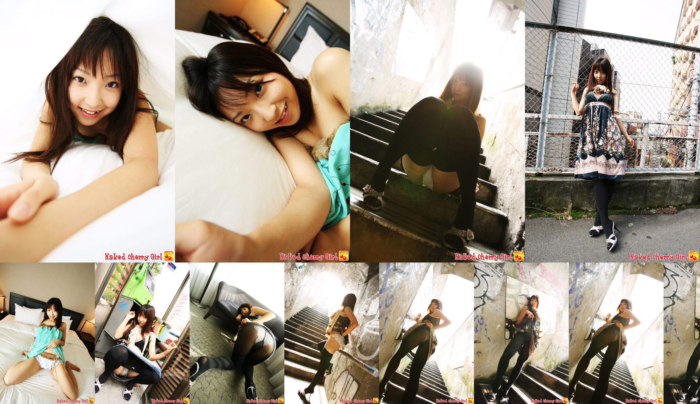 [X-City] Naked Cherry Girl Vol.013 藤崎怜里 Reiri Fujisaki No.b89ab0 第12页