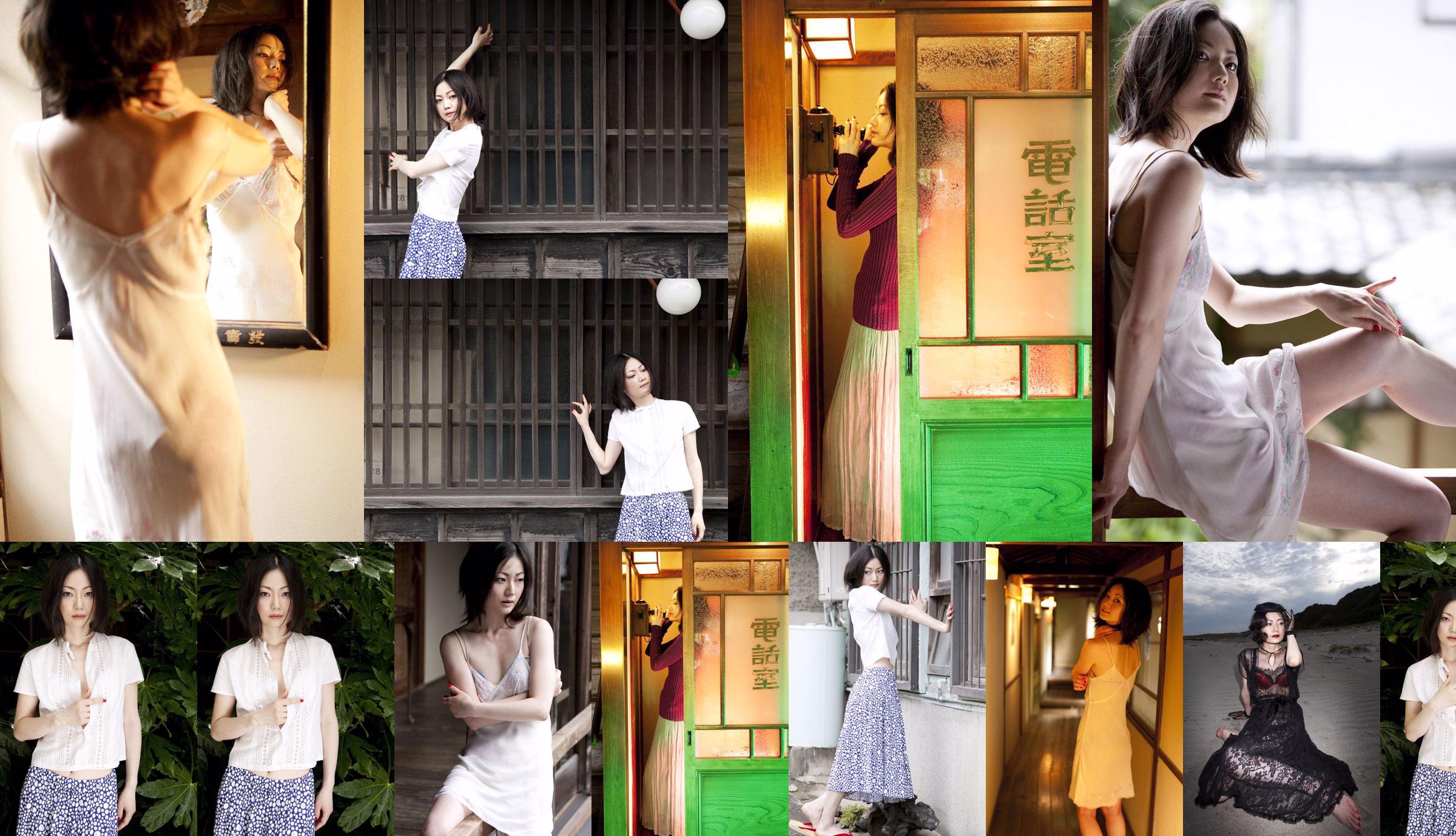 Kyoko Toyama 《Beauty White Iscrizione》 [Image.tv] No.b06034 Pagina 5