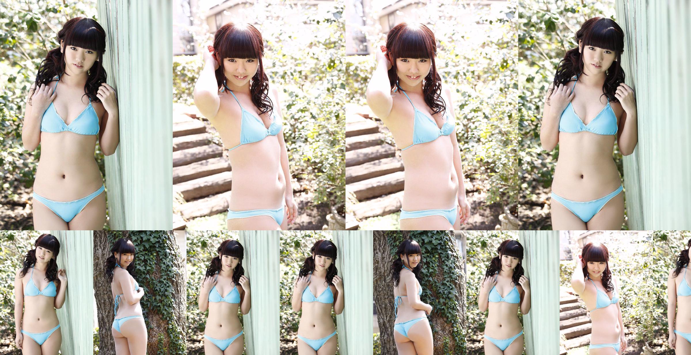 楠みゆう《Chupa Chupa Chups》 [Sabra.net] Strictly Girl No.67ccca 第1页