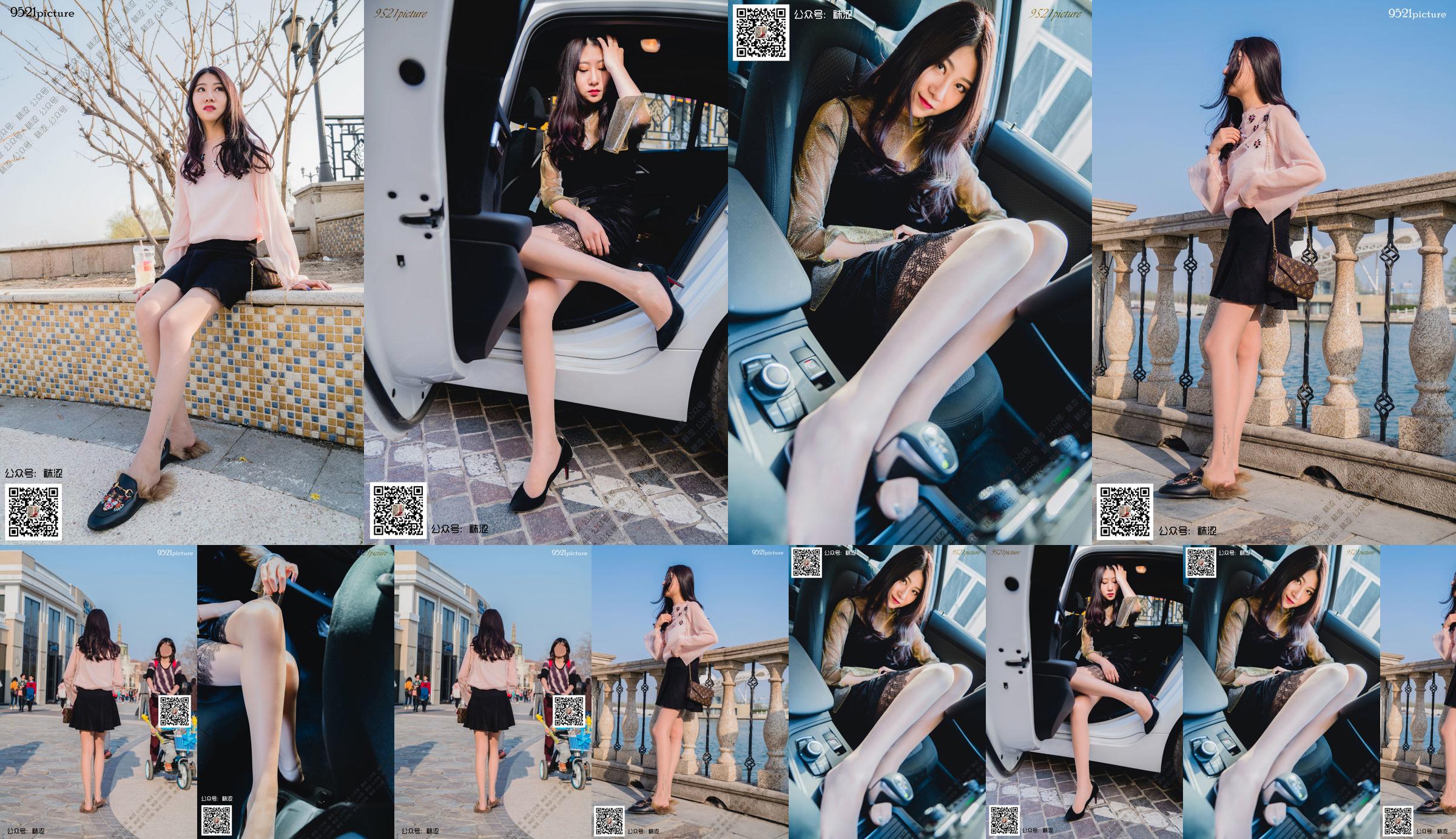 [ถุงเท้า] VOL.031 Weiwei Black Mini Skirt No.696da0 หน้า 1