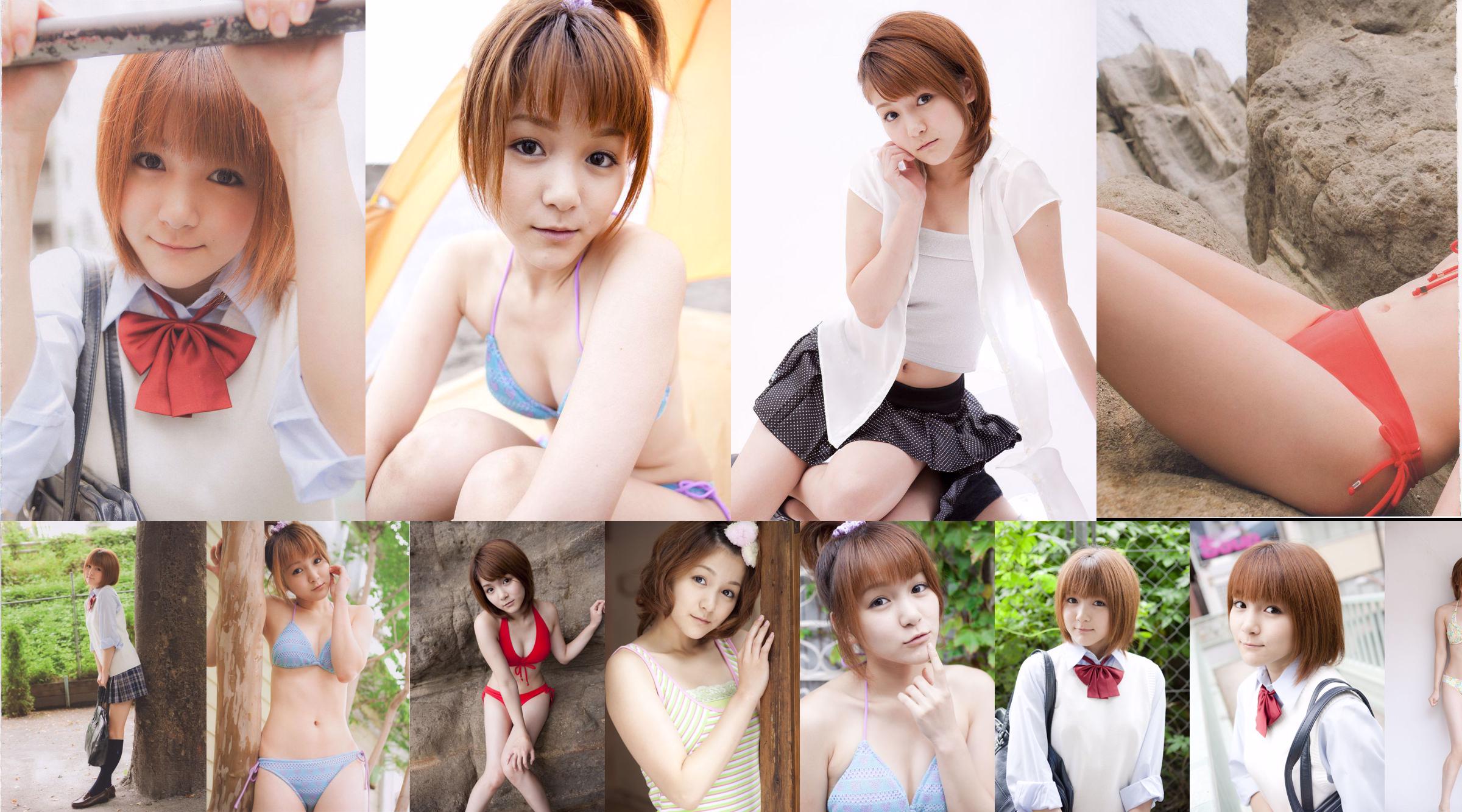 三井愛香 Aika Mitsui [Hello! Project Digital Books] Vol.87 No.dda4d4 第1頁