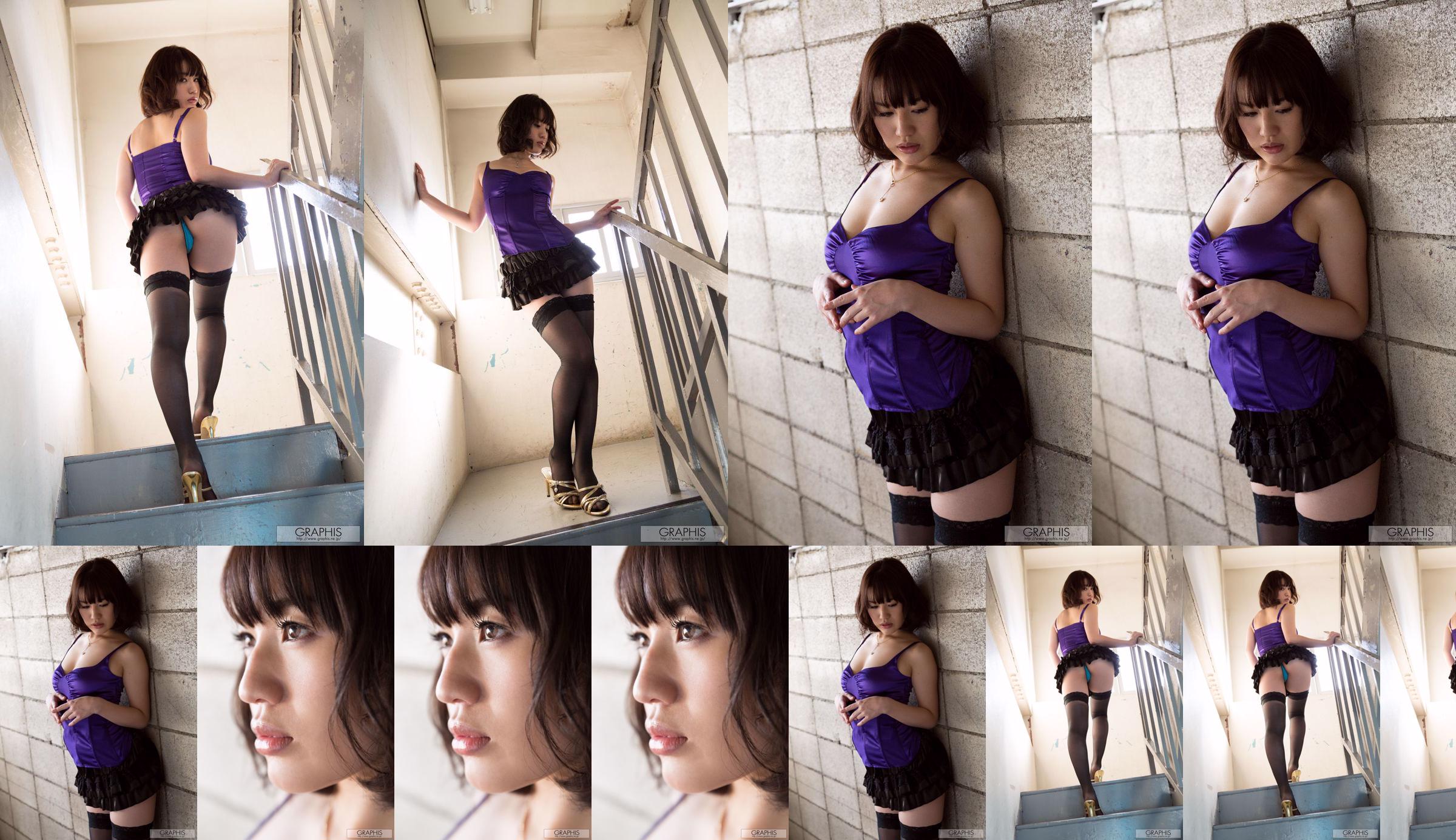 Riko Honda / Saha Nakari "Transparansi" [Graphis] Gals No.bdeb93 Halaman 4