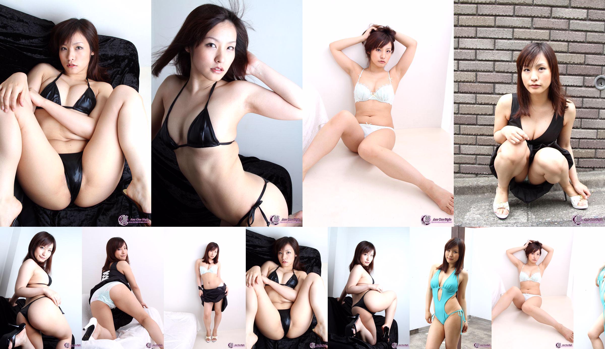 [X-City] Ane One Style No.24 鮎川奈央 鮎川奈央 No.04f42f 第13頁