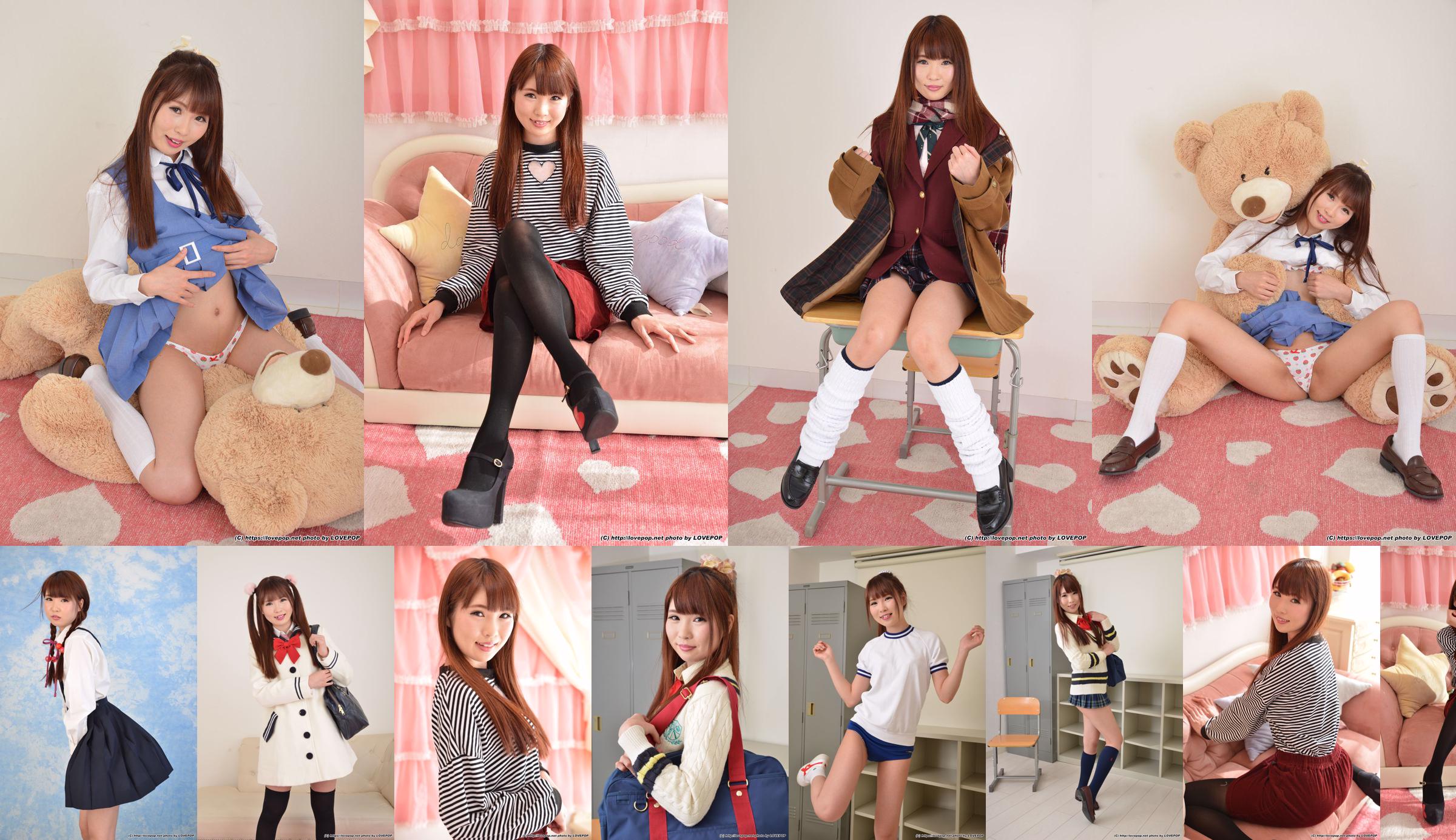 [LovePop] Hisamatsu Jyuna Kina Hisamatsu Set01 No.01bb2b Trang 10