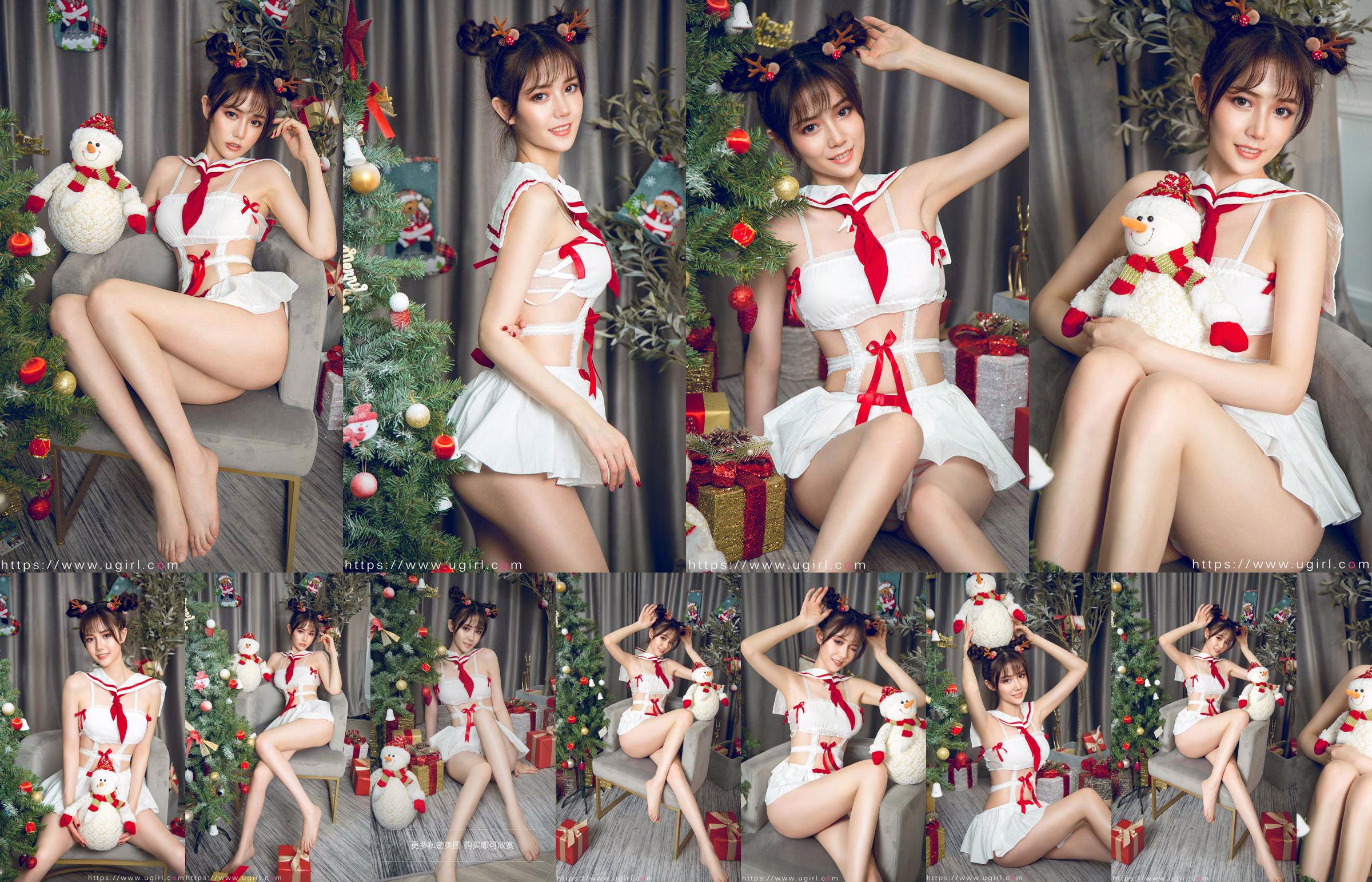 Tang Xiaotang "Christmas Show for Girls in Uniforms" [Youguoquan Love Stuns] No.1679 No.416e6c Page 16