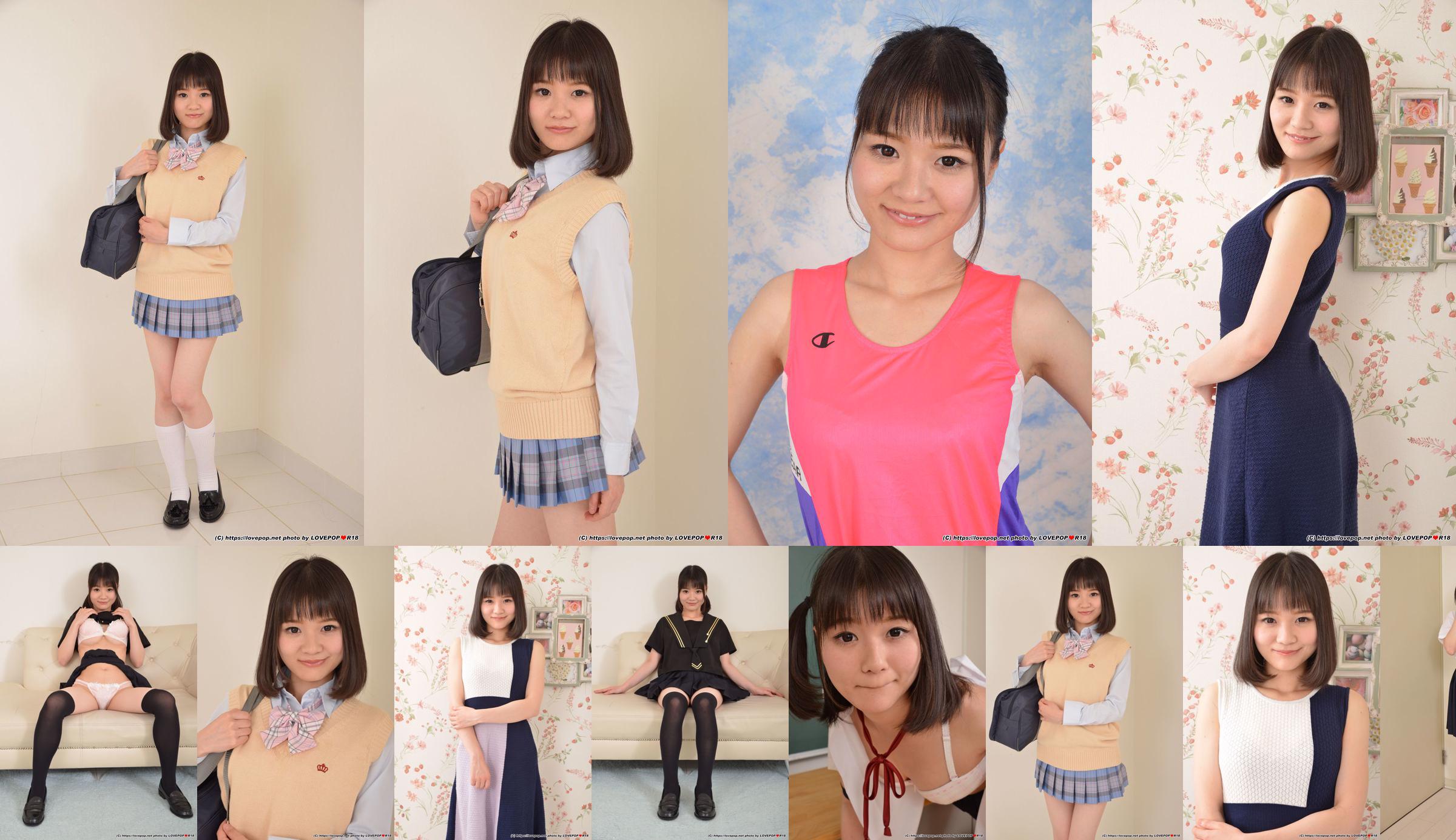 Kaede Nishiyama Kaede Nishiyama Photoset 03 [LOVEPOP] No.2cf367 Página 26