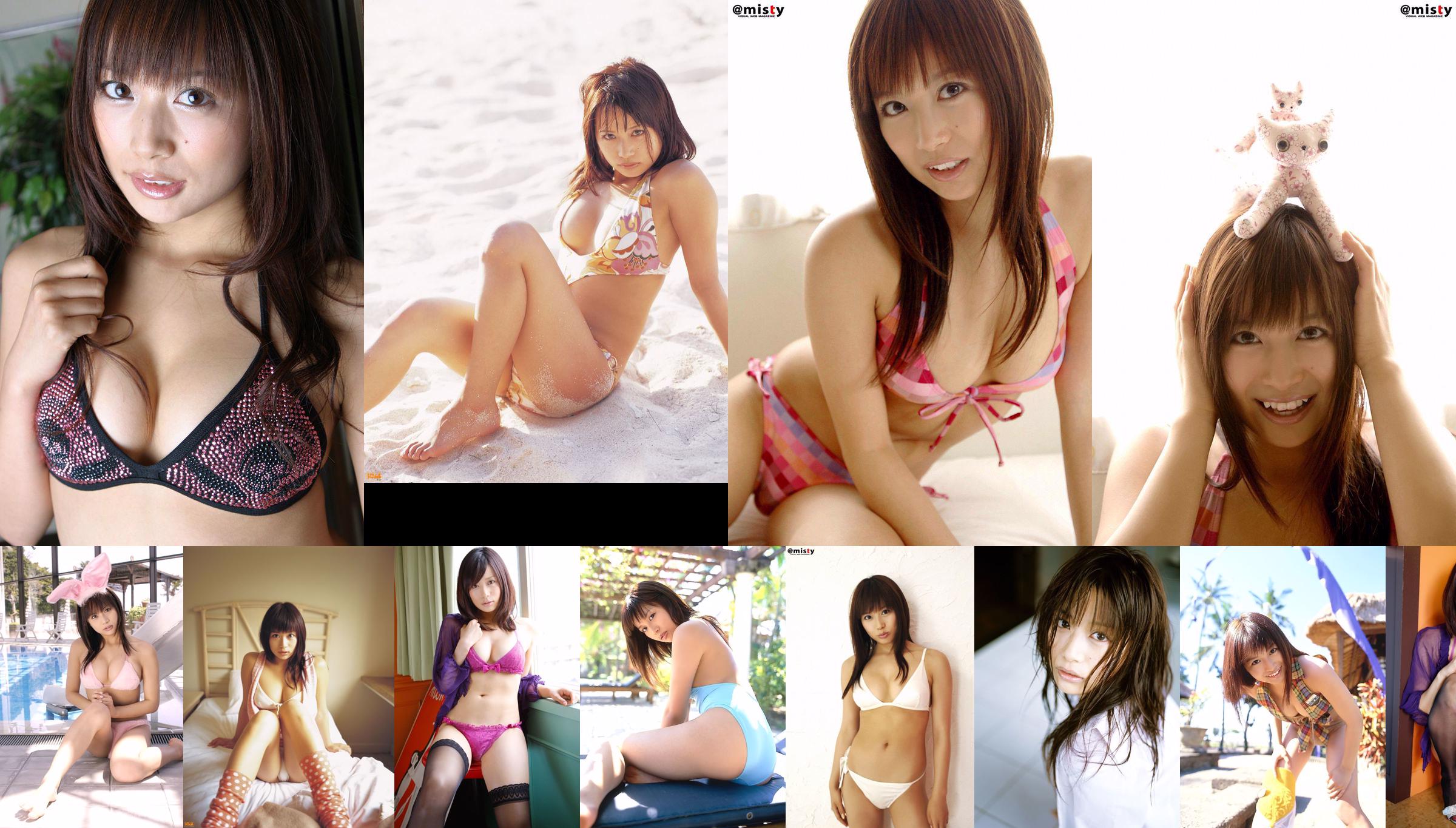 [NS Eyes] SF-No.378 Natsume Sano Natsume Sano No.2e40be Pagina 25