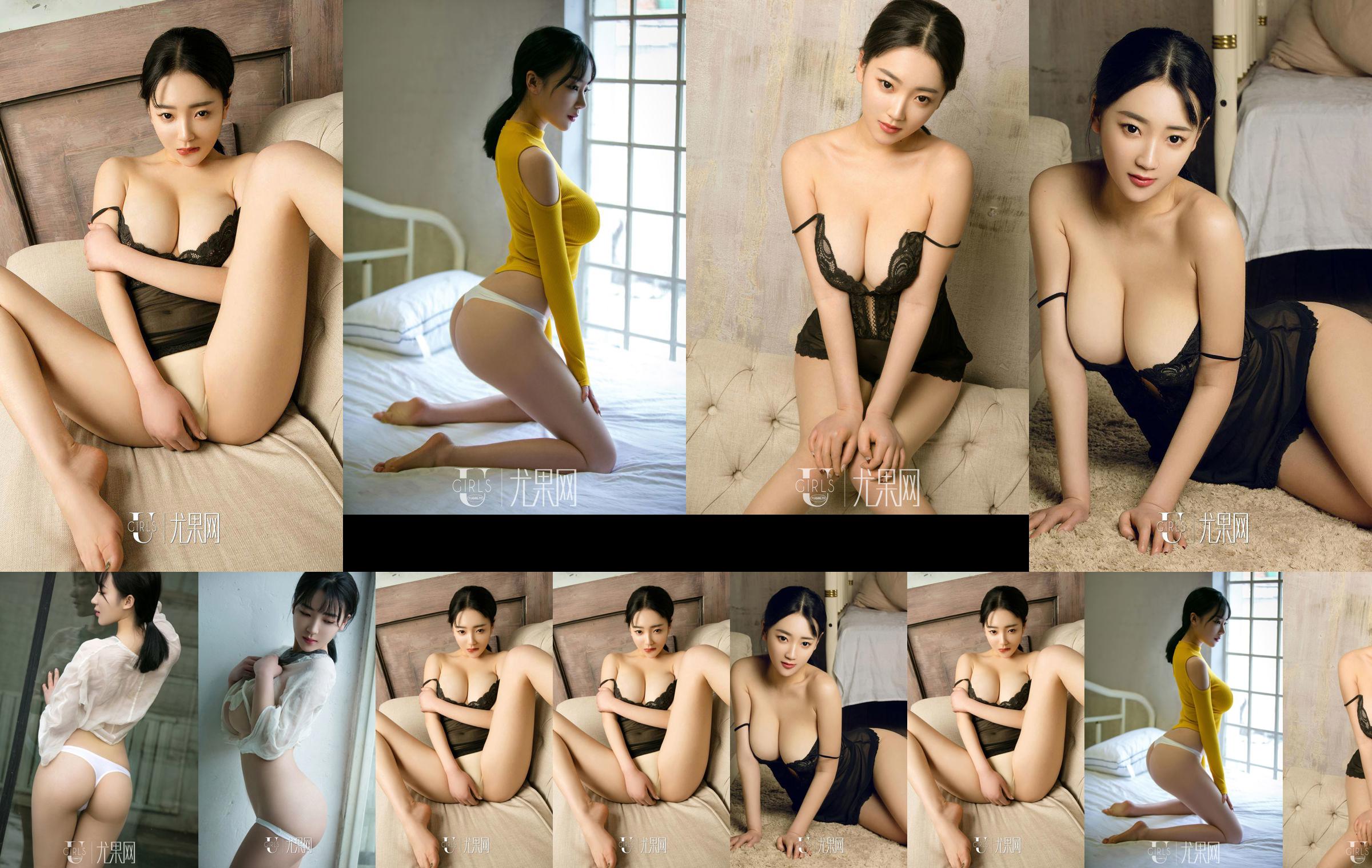 [Qinglan Movie] VOL.003 White Shirt and Black Silk No.6b52d5 Page 4