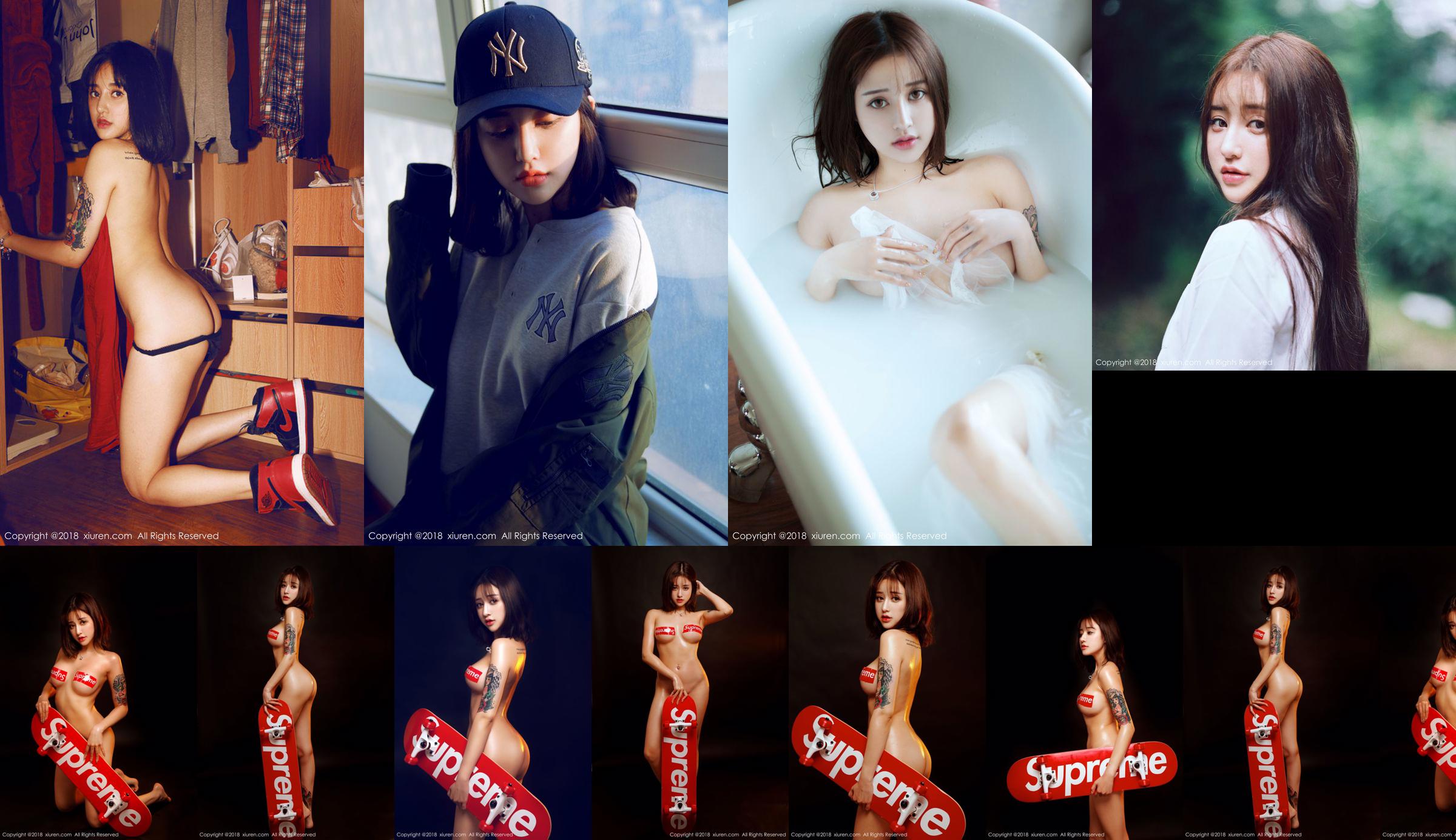 Danny Danny "Sports Skateboard Body Oiling and Bathroom Wet Body" [秀 人 XIUREN] No.994 No.fb83f2 Pagina 15