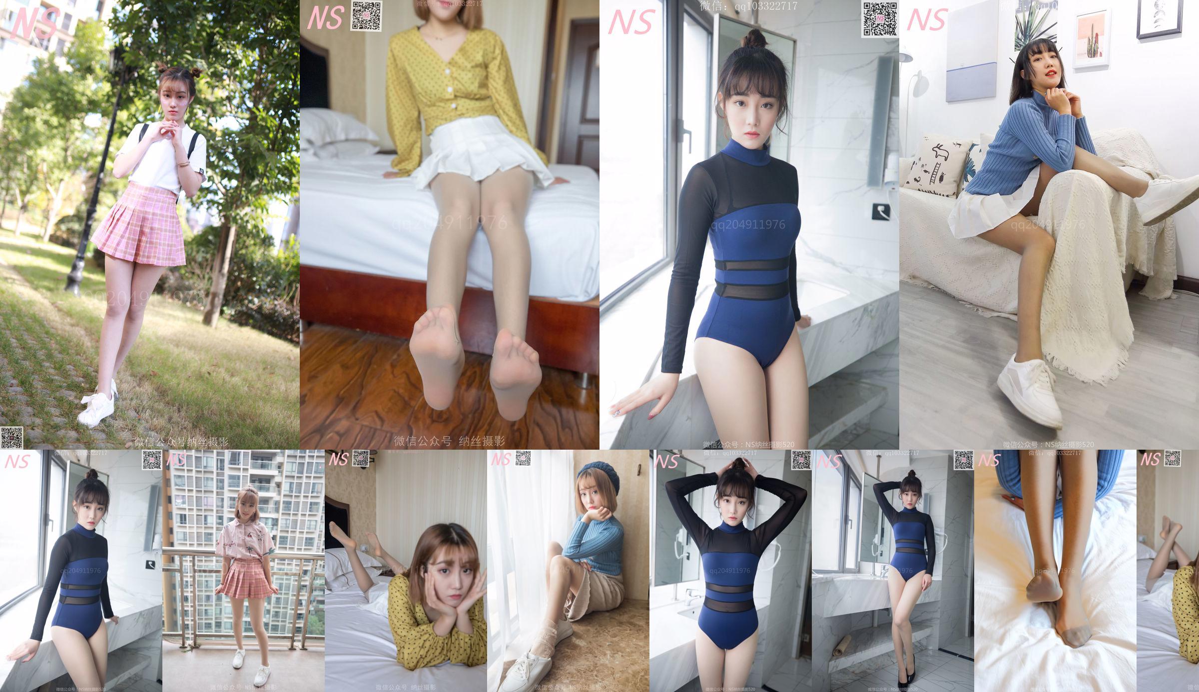 Kanna Miya Photoset 05 [LOVEPOP] No.541de6 Page 11