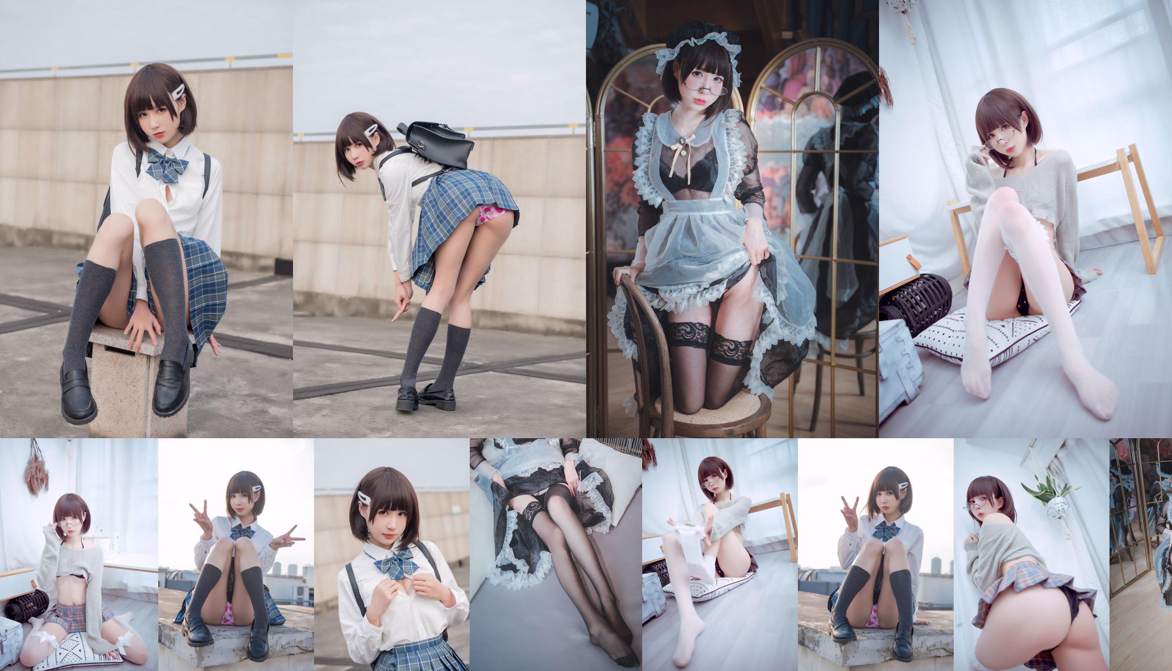 [Cosplay Photo] Schattig meisje Nange - Mercury Memorial Prison and Temptation ver No.eeaf87 Pagina 1