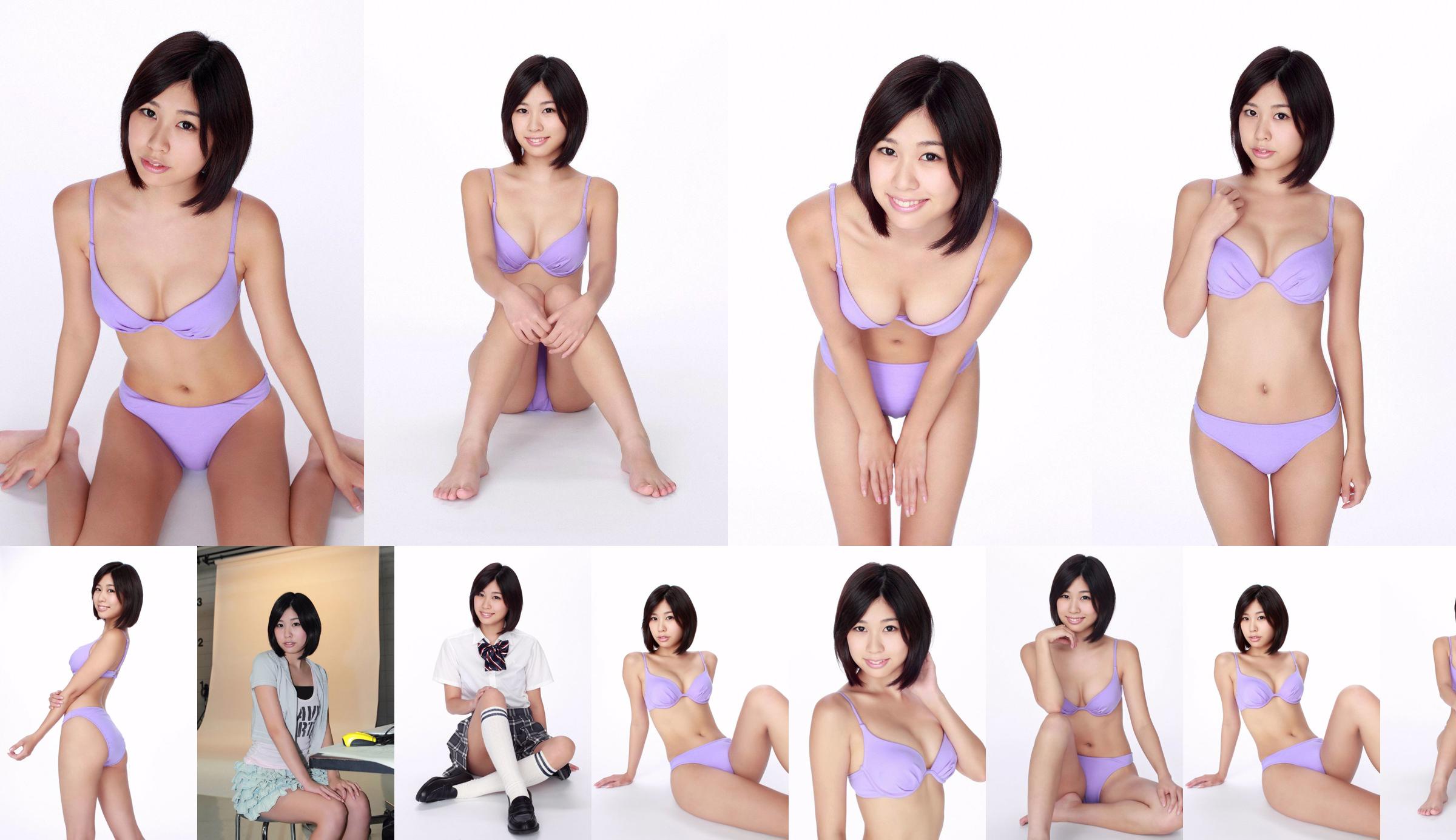 Kinatsu Kuraoka "E-Cup no Nyu" [YS Web] Vol.391 No.dd42a5 หน้า 6