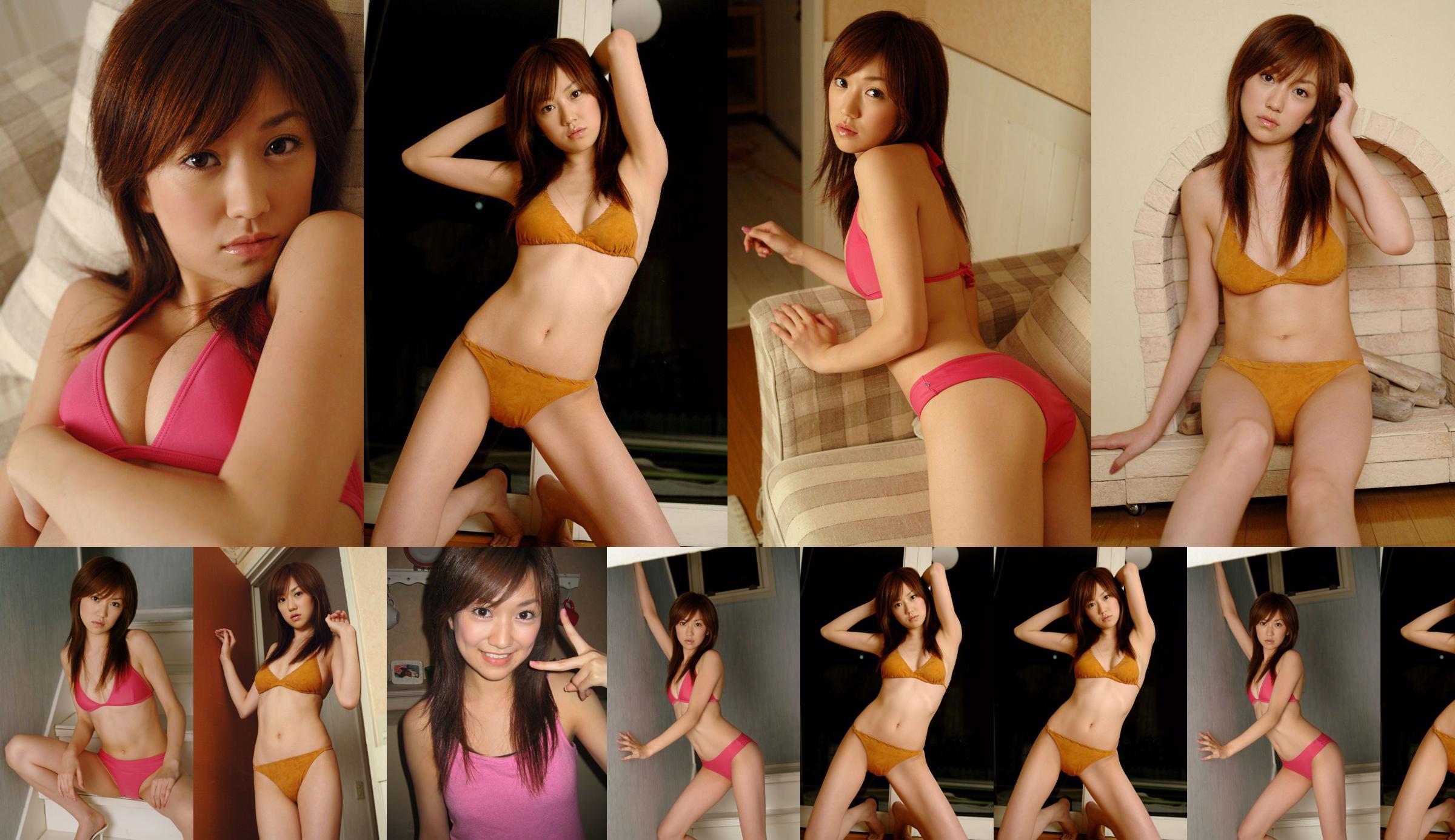 [DGC] NO.211 Shizuka Kondo 近藤しづか No.715252 第1頁