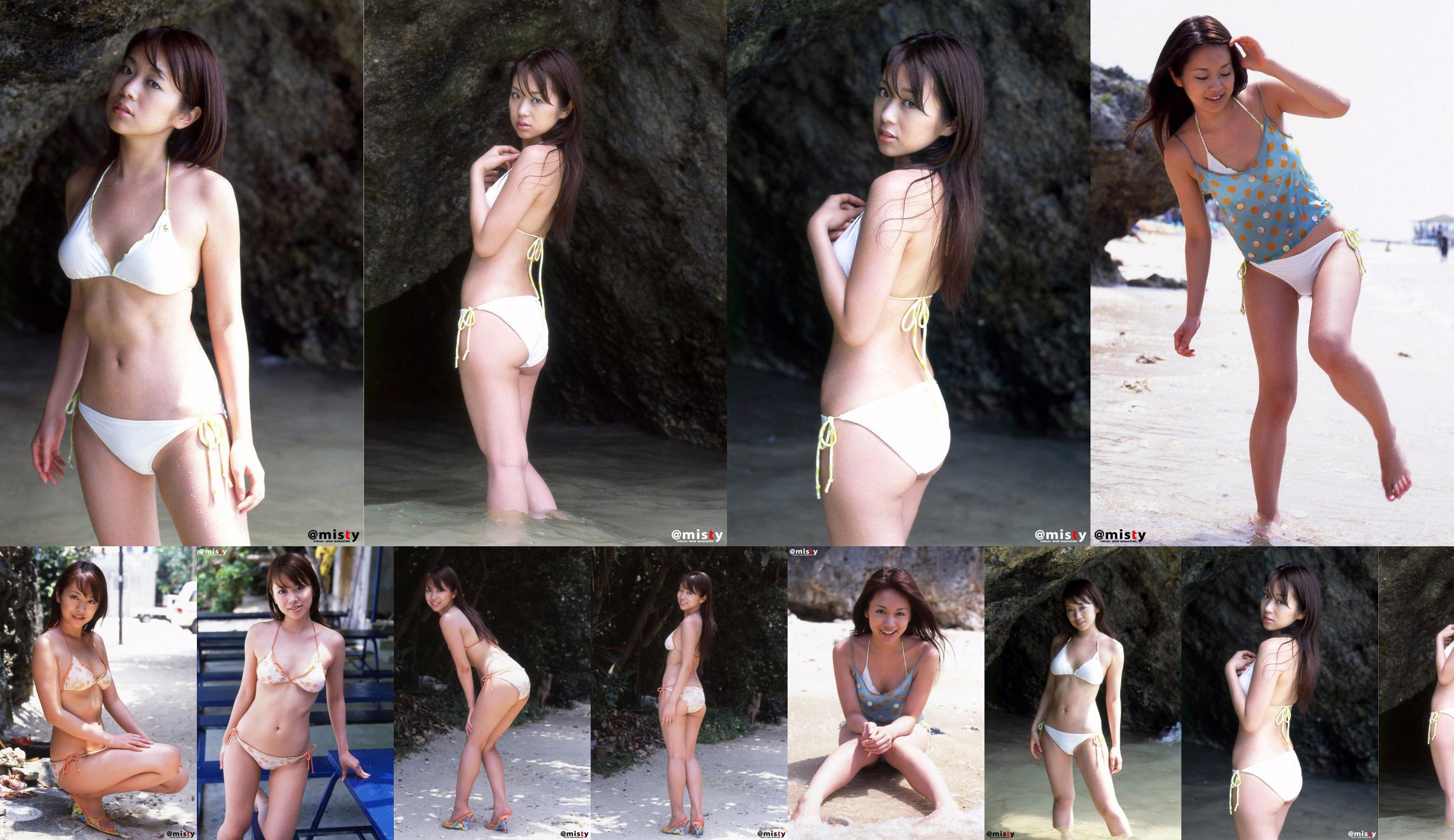 [@misty] No.159 Shoko Kojima 小島 祥子 No.5241d2 Trang 8