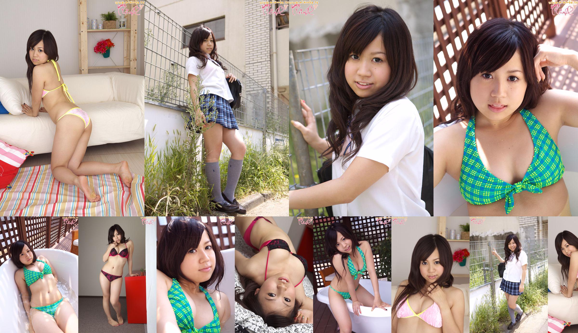 [Minisuka.tv] Reina Akimoto-Regular Gallery (STAGE1) 02 No.63c92b หน้า 1