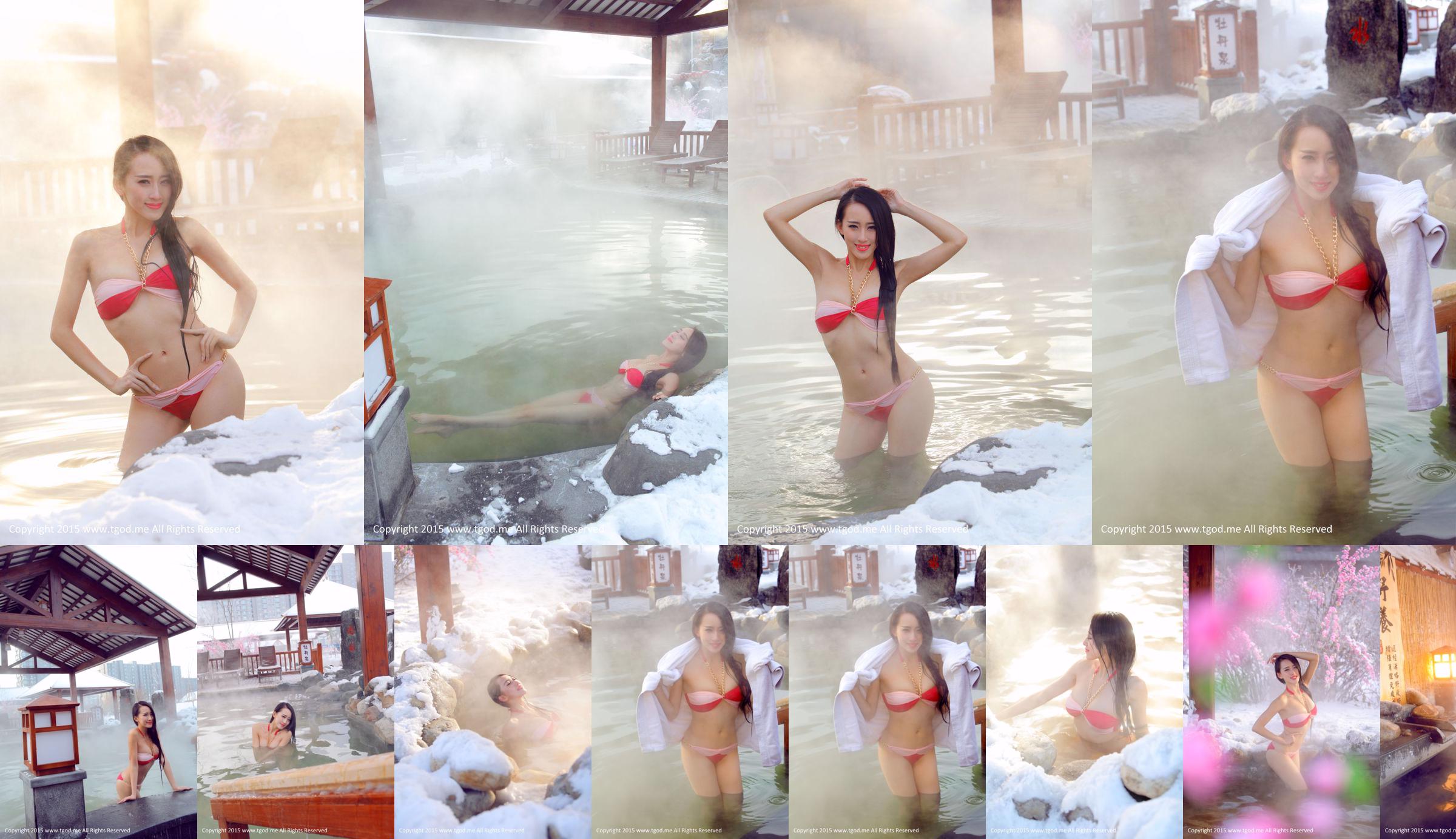 Luo Wanying „Przybyła bogini” Daqing Lindian Beiguo Hot Spring [TGOD Push Goddess] No.1a34ac Strona 2