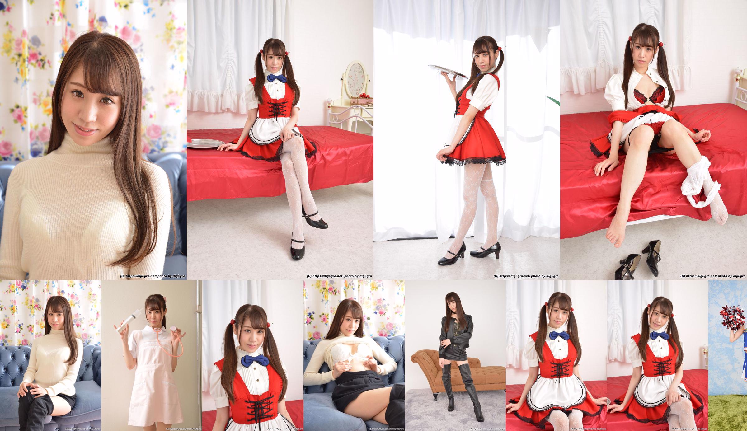 [Digi-Gra] Rio Yukino Rio Yukino Photoset 03 No.cc5ba0 หน้า 17