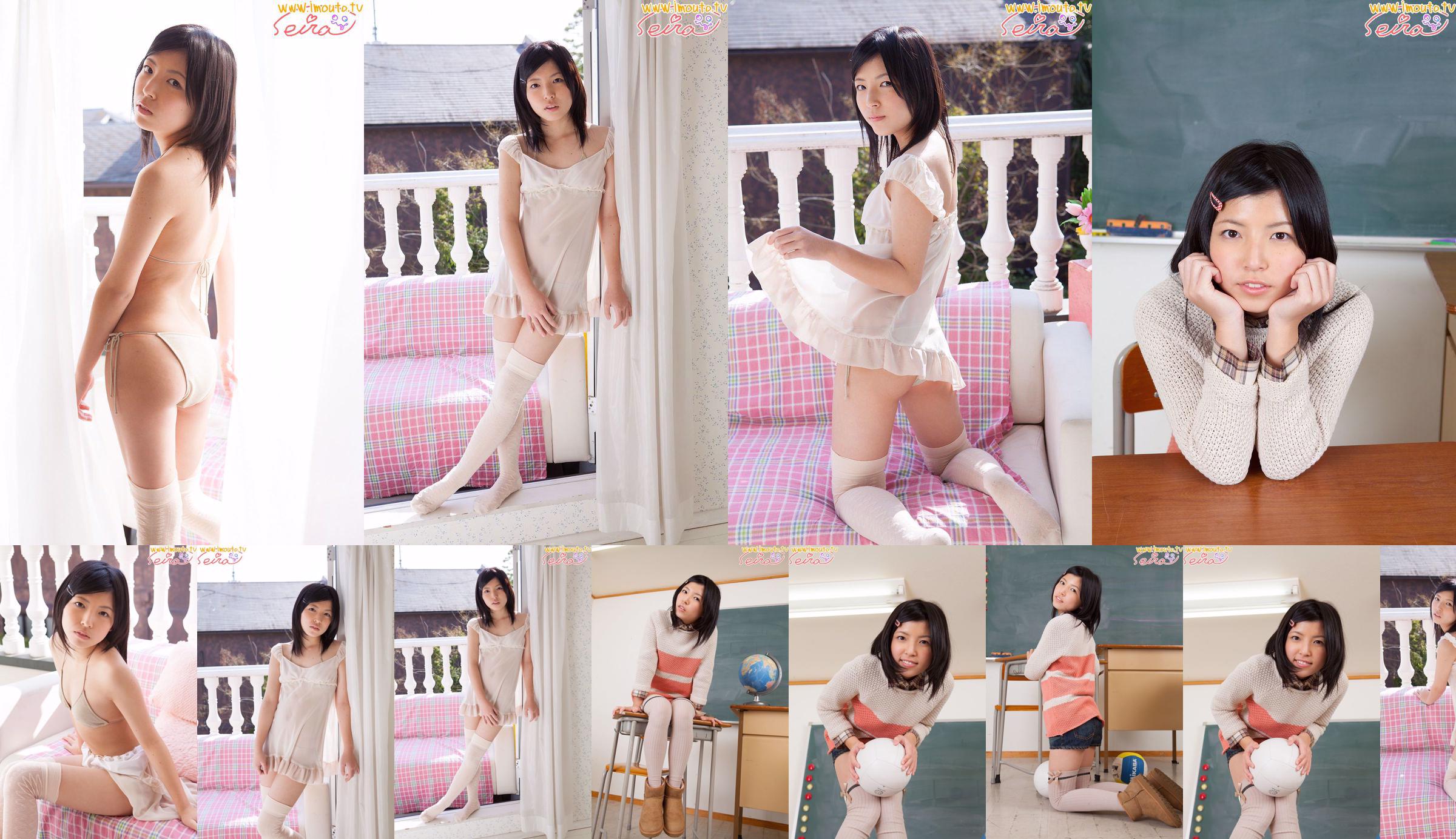 고토 聖良 Seira Gotou ~ kneehigh3 gotou01 [Imouto.tv] No.da0107 페이지 12