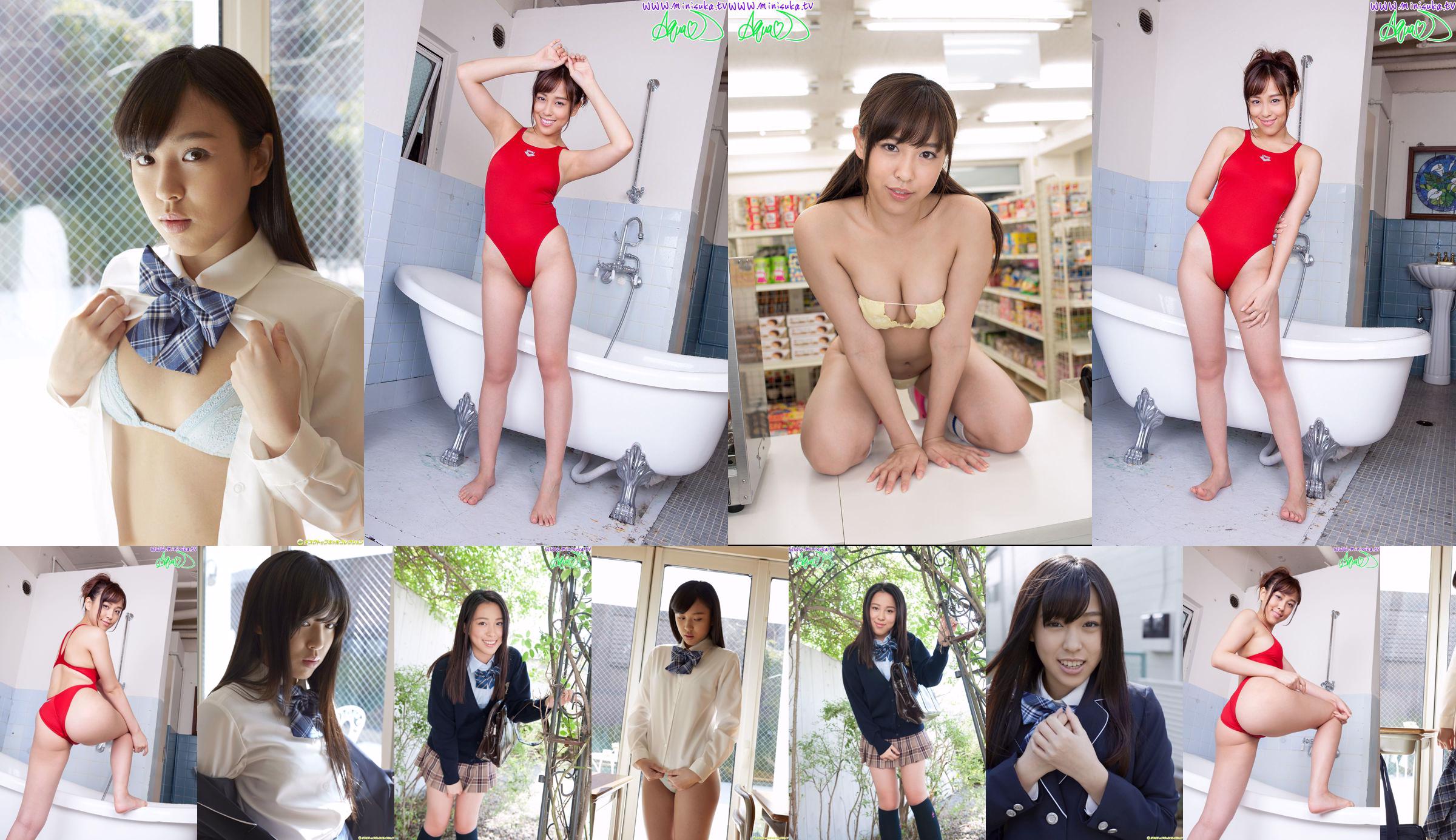 [Bomb.TV] Novembre 2006 Asuka Ono Asuka Ono - Canal B No.723a27 Page 27