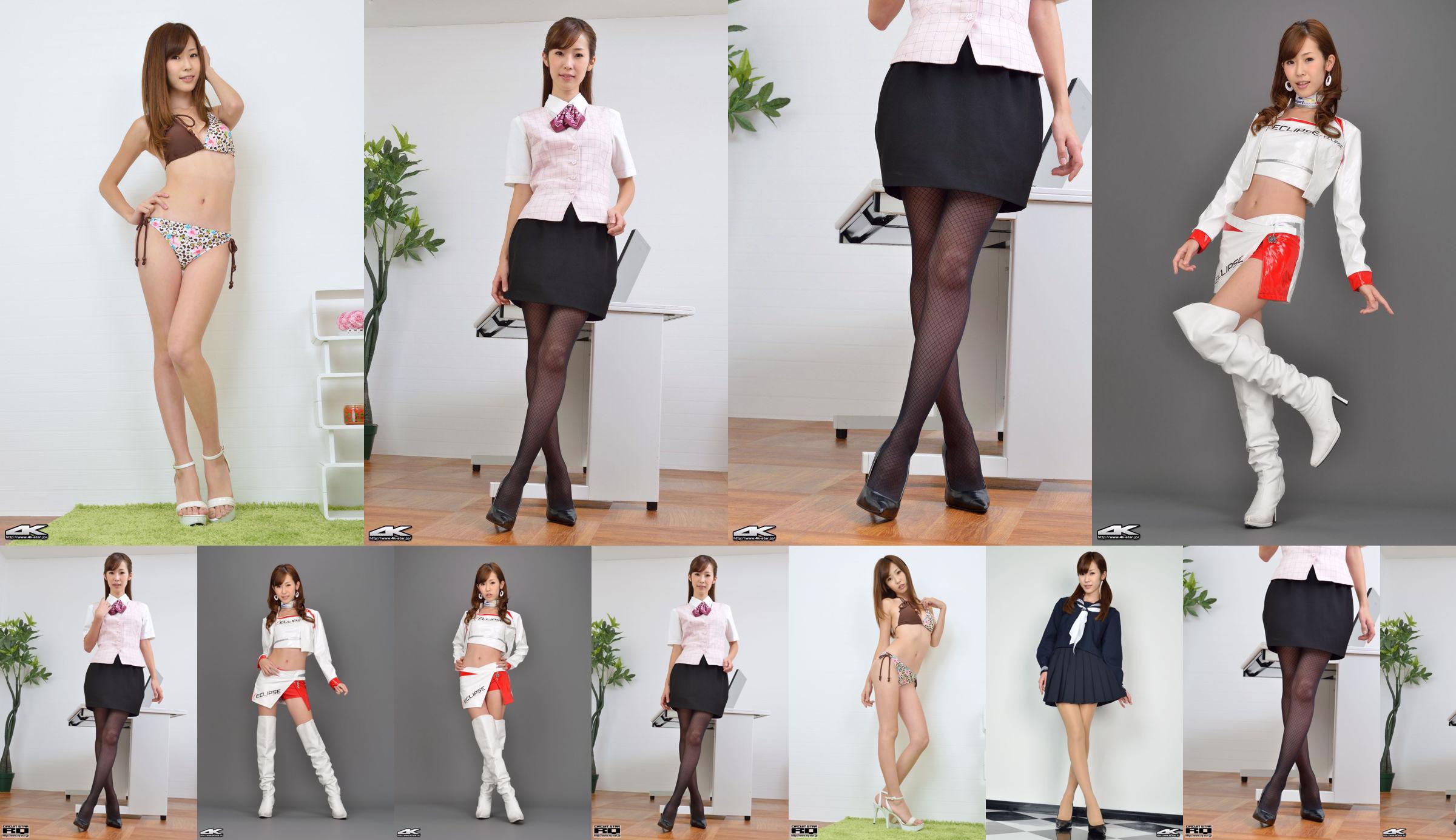 [RQ-STAR] NO.01011 Nao Kitamura Kitamura Sailor suit No.910dc6 Trang 14