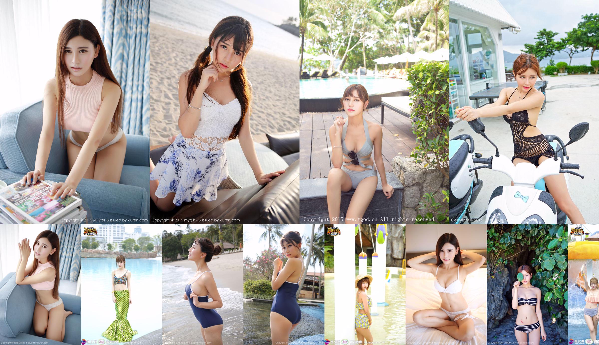 Milk Chuchu "Phuket Travel Shooting" rok- en bikiniserie [TGOD Push Goddess] No.c69857 Pagina 25