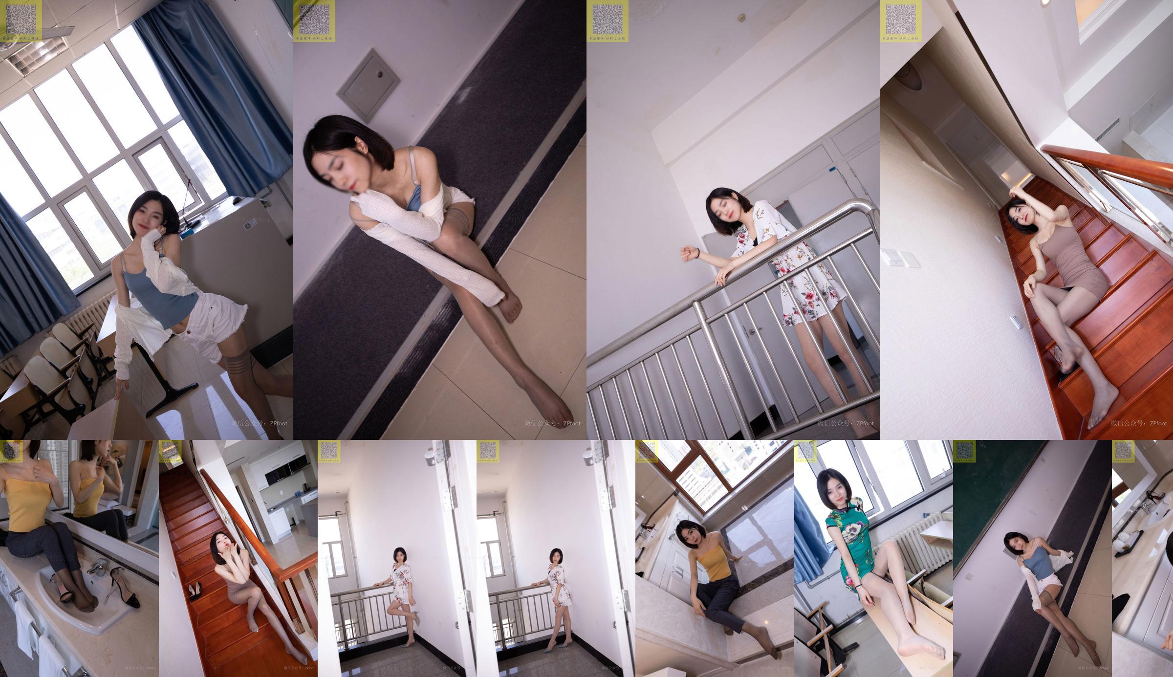 [Camellia Photography LSS] NO.089 Xiaoyangyang Xiaoyangyang's cheongsam socks No.754c90 Page 43