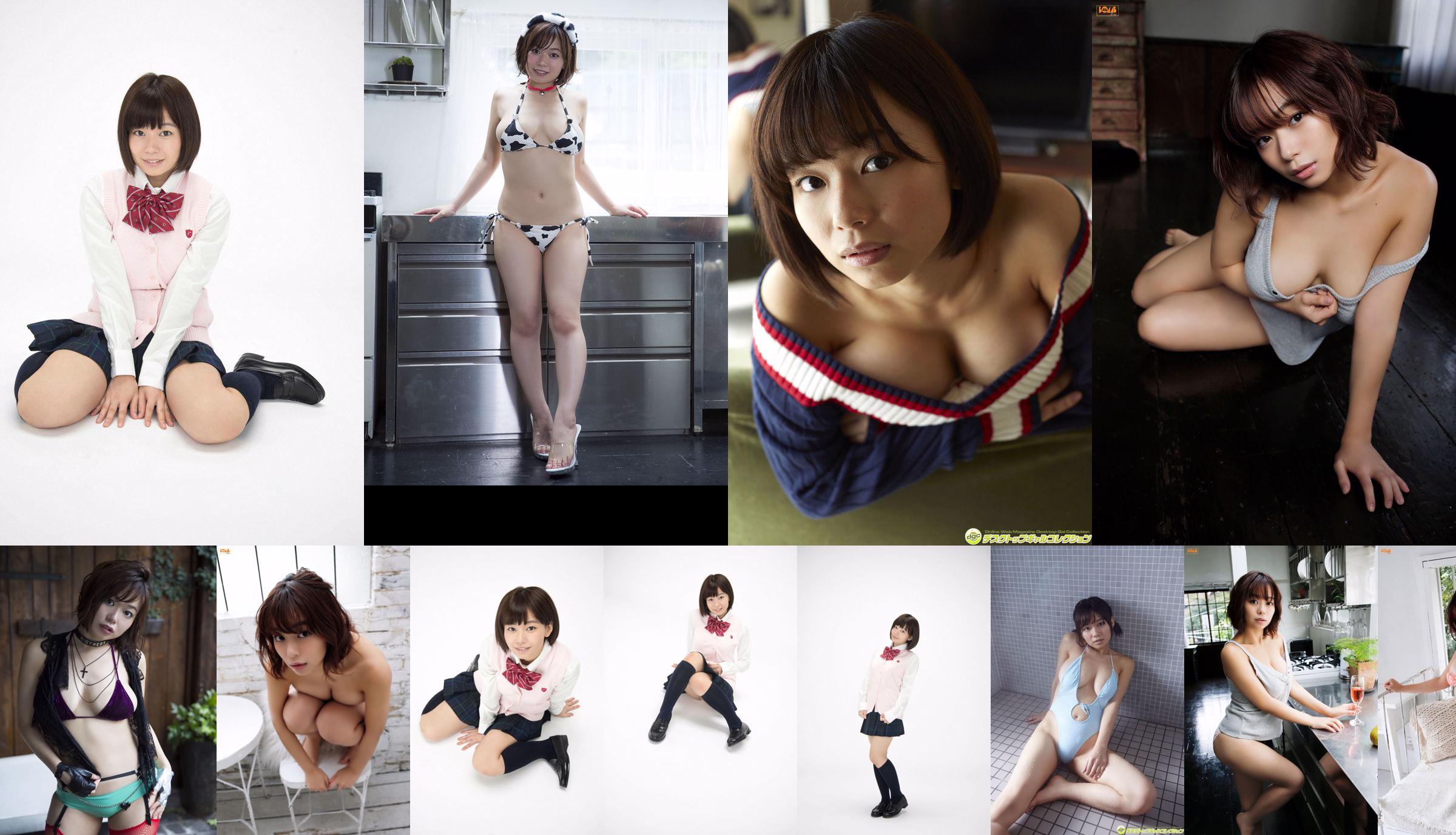 [Sabra.net] Strictly Girl และ つかさ 『ワチづかみ』 No.da40a8 หน้า 18