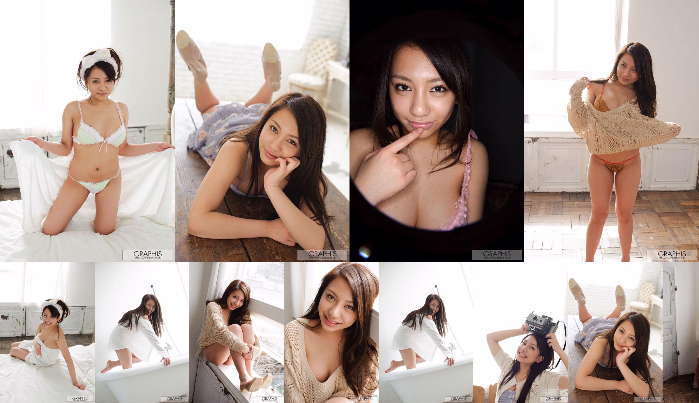 松本メイ/松本芽依《Naivete Venus》 [Graphis] Gals No.e4d918 第6頁