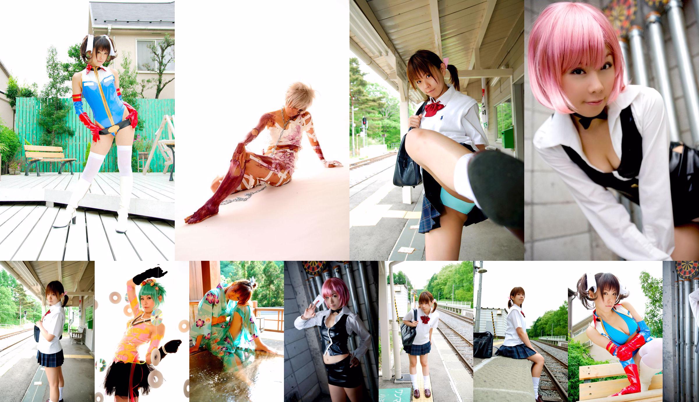 Tachibana Minami (Tachibana Minami) 4 in 1 Photo Set No.5cb31d Halaman 1