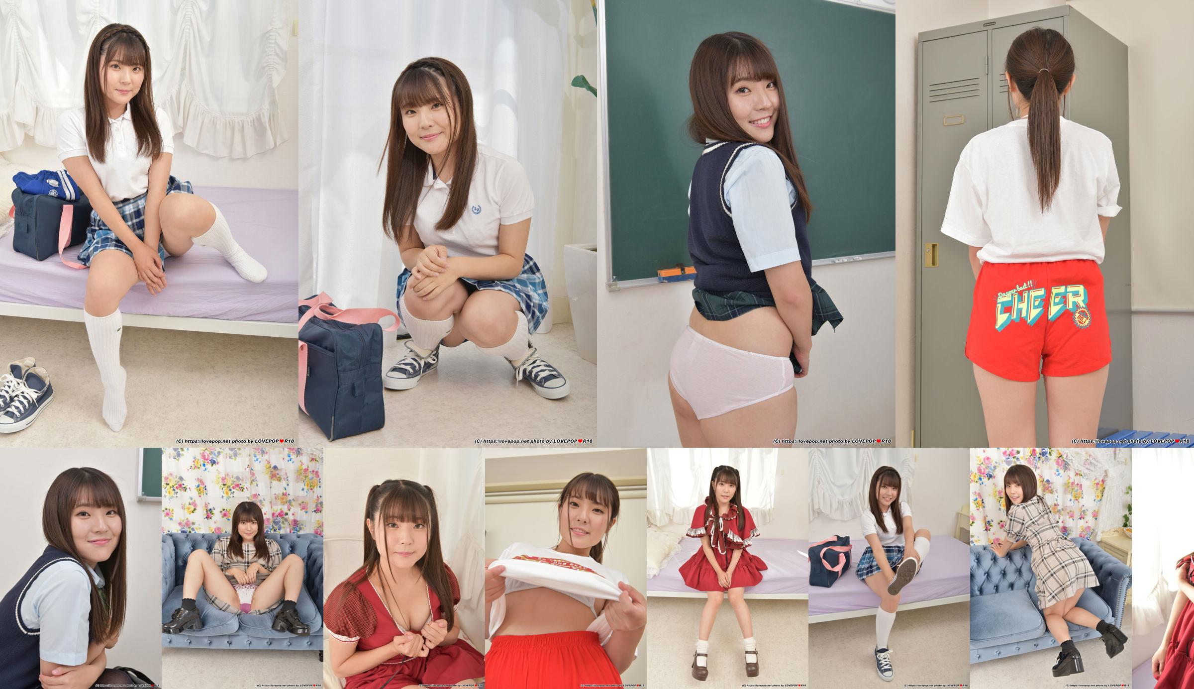 [LOVEPOP] Momoka Nakazama 中沢ももか Fotoset 03 No.3e9ed1 Pagina 4