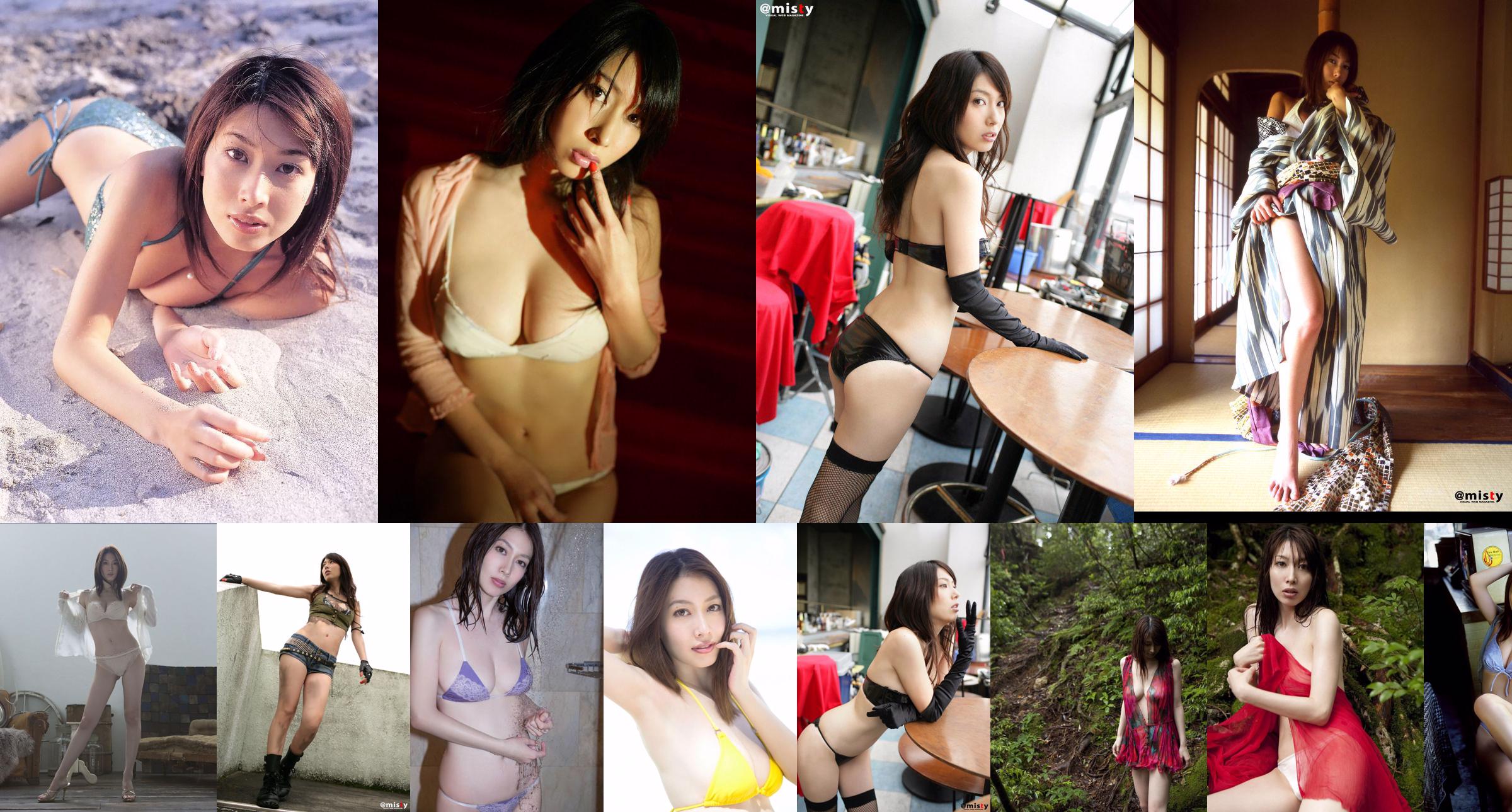 [@misty] No.221 Emi Kobayashi Emi Kobayashi No.13f8a2 Page 26