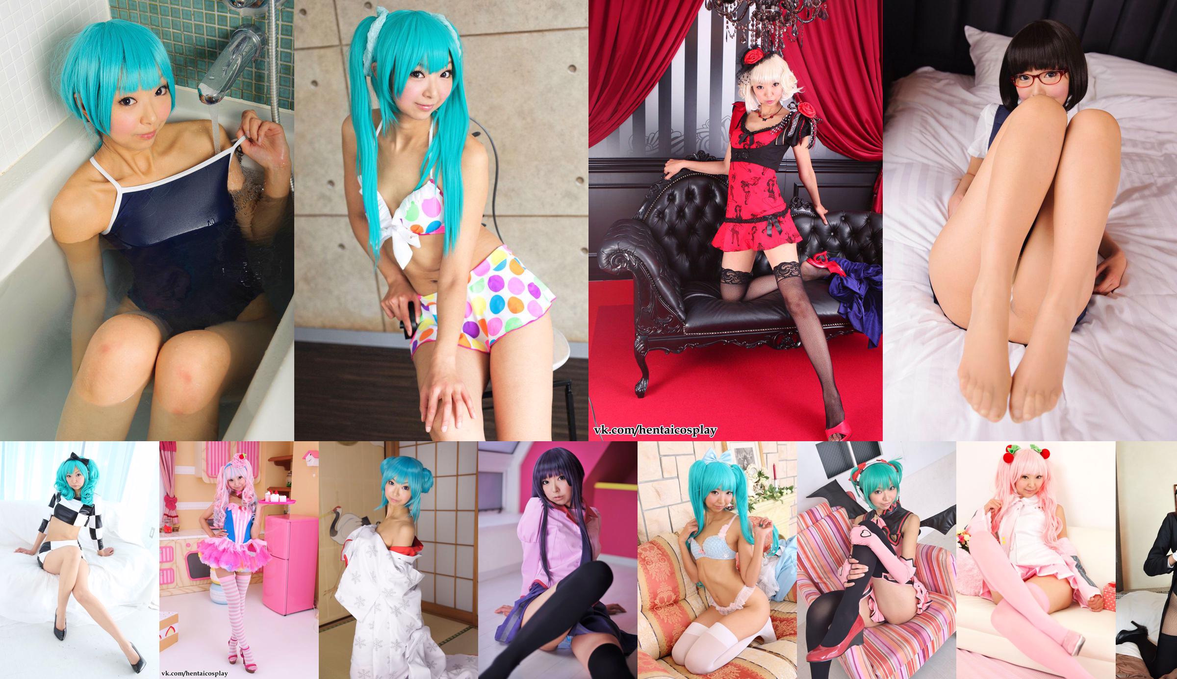 Livre photo Necoco Cosplay Digital Part 2 No.fa9a2a Page 46