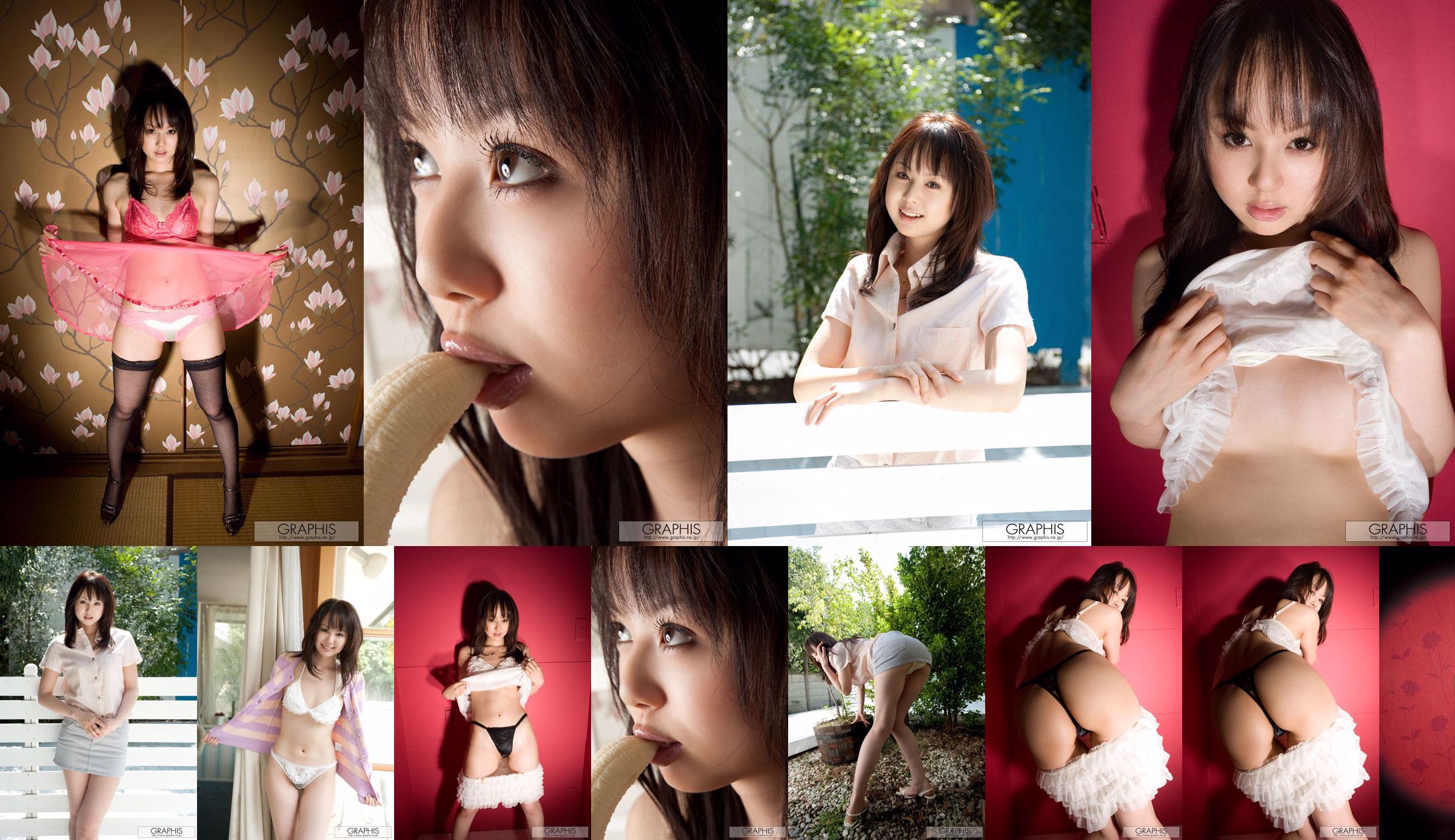 Junko Hayama "Sweet Memory" [Graphis] Gals No.75eca7 Trang 15