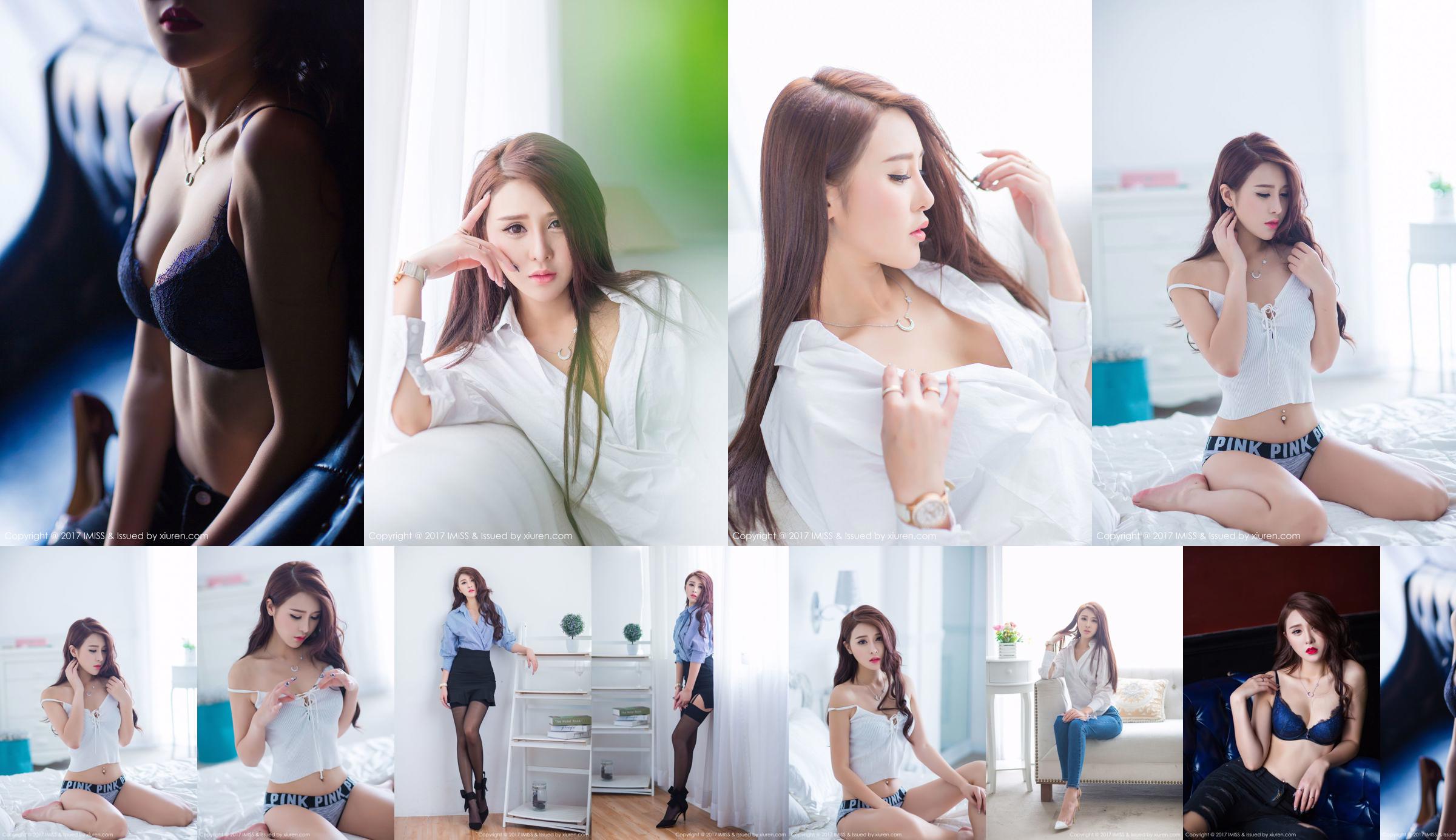 Junger Meister Na "Natural Beauty Goddess" [IMISS] Vol.148 No.fb975e Seite 4