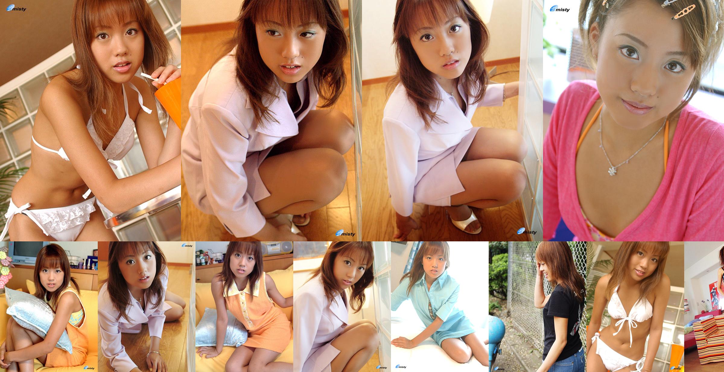 [@misty] No.019 Kanami Aoi 葵かなみ No.4d6cd3 Page 1