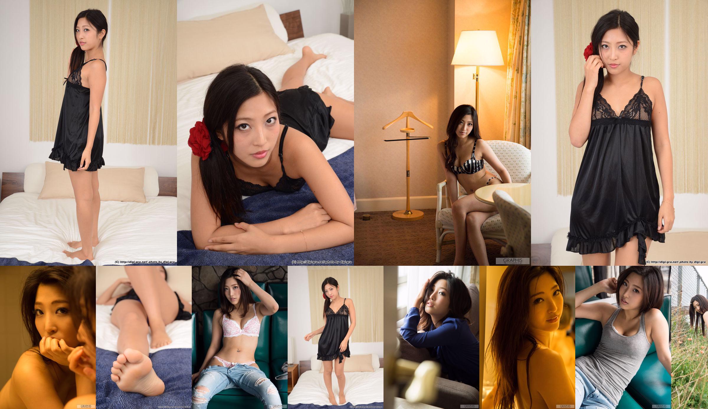 水稀みり/水稀美里《Slim beauty》 [Graphis] Gals No.05119d ページ1