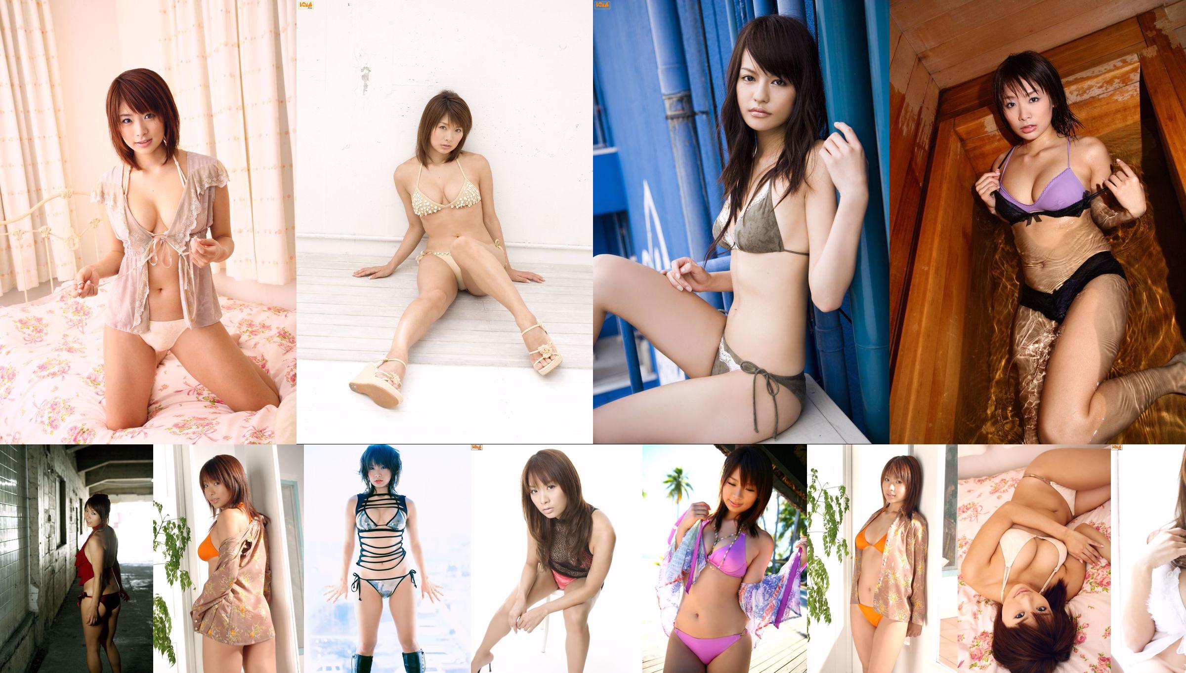 Hotta Yui-natsu / Aizawa Hitomi / Shiratori Yuriko "Bakunyu Bjio Special" [Bomb.TV] Tháng 11 năm 2006 No.8404c3 Trang 19