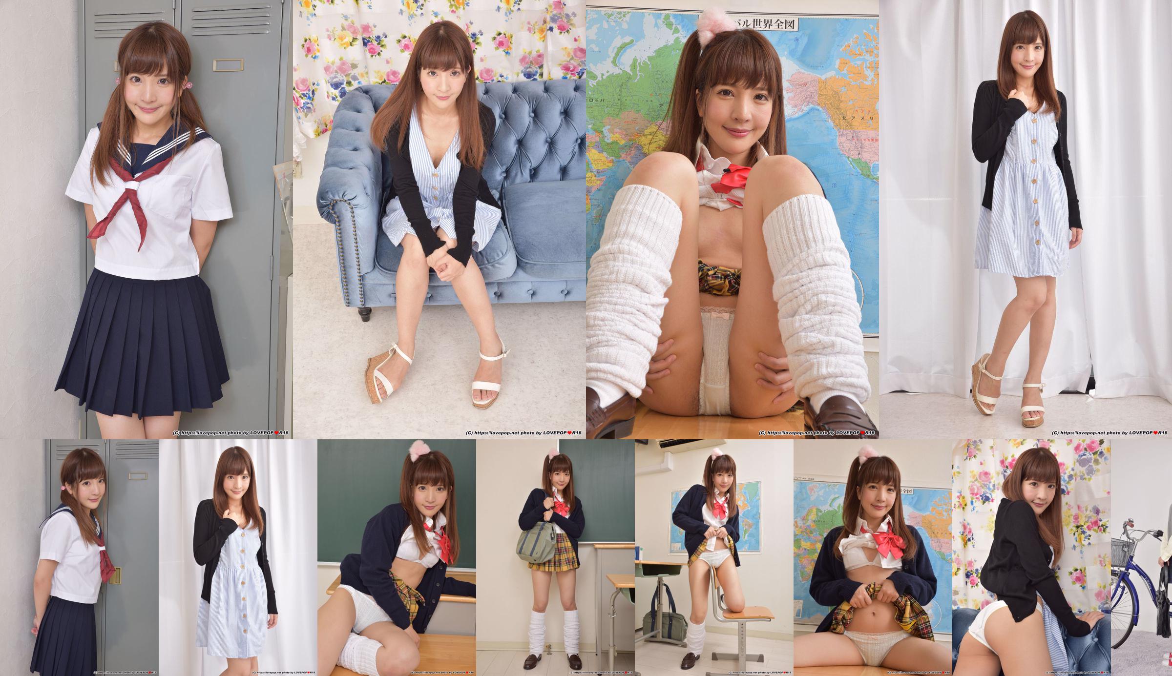 [LOVEPOP] Ayami Shionogi Ayami Shionogi / Hiromi Shionogi Photoset 02 No.e28915 Halaman 3