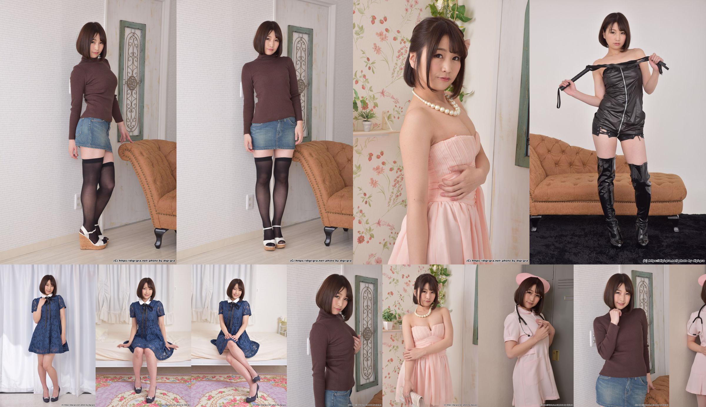 [Digi-Gra] Annan Momoi Photoset 03 No.2a2c41 หน้า 4