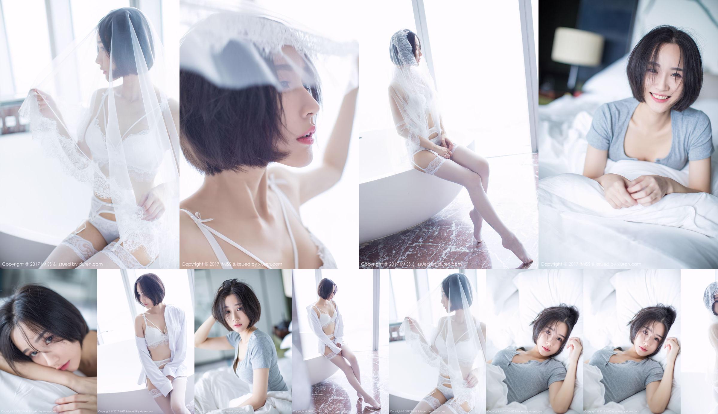 Livia "Japanese Goddess of Short Hair" [爱蜜社IMISS] VOL.178 No.213284 Page 25