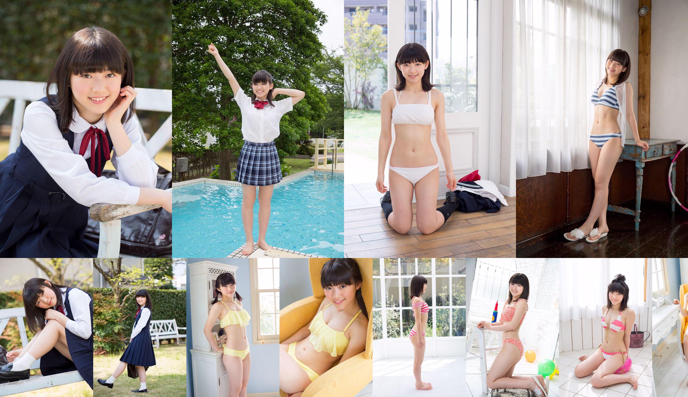 [Minisuka.tv] Risa Sawamura 沢村りさ - Galerie secrète (STAGE2) 7.2 No.ccd487 Page 15