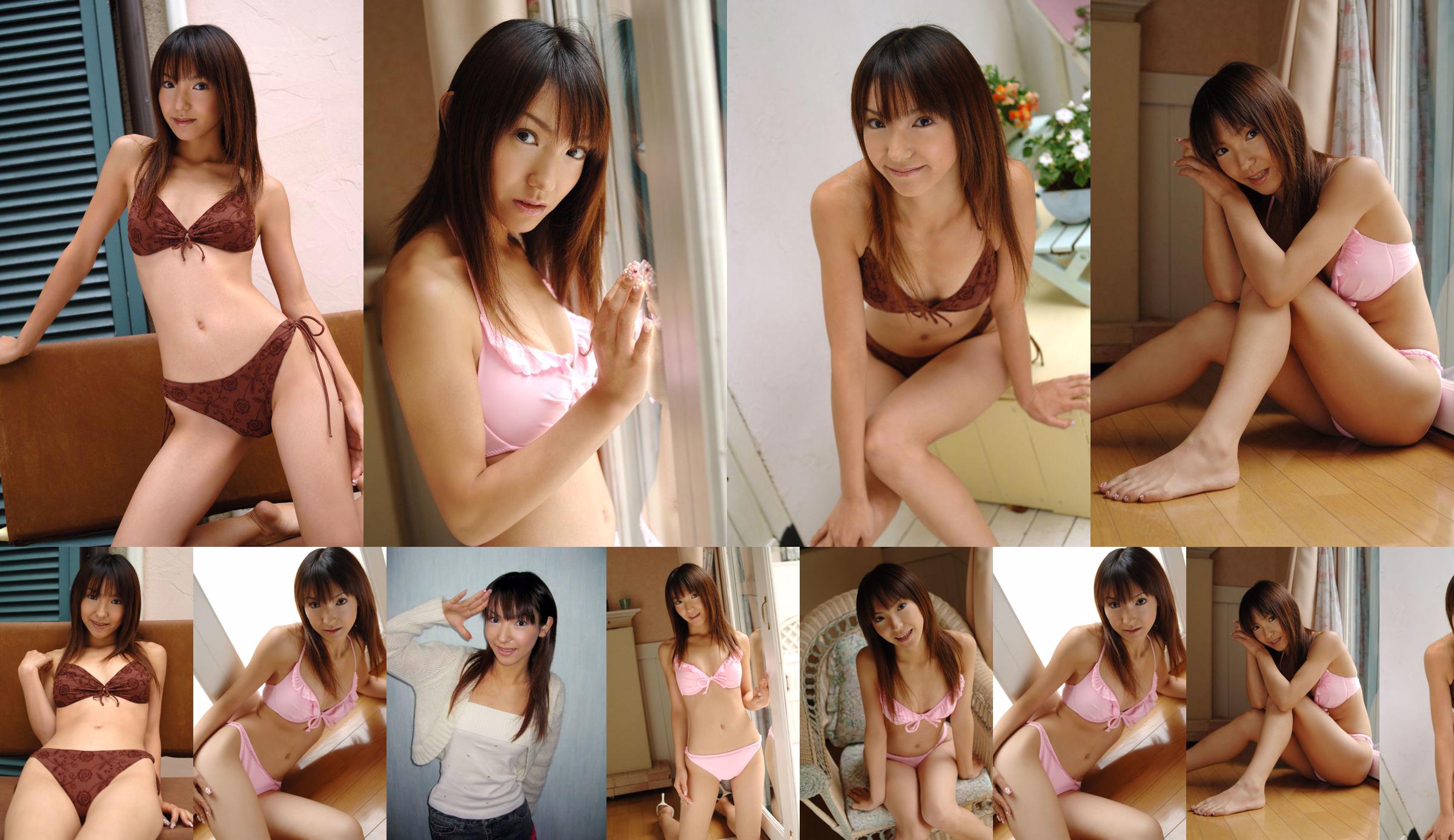 [DGC] NO.228 Miho Otsuka 大塚みほ No.6de993 第3頁