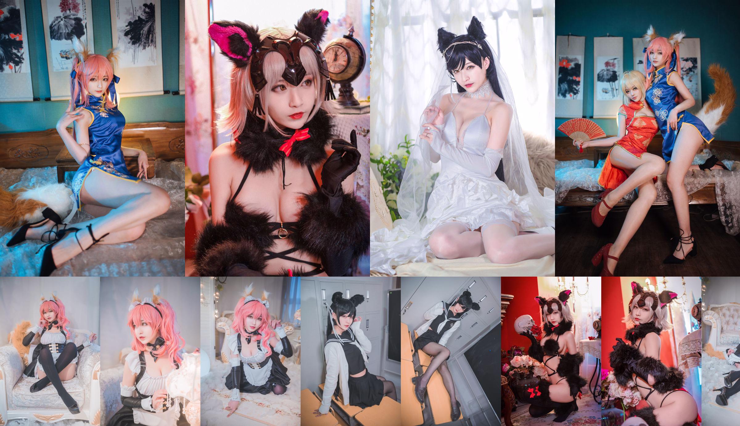 [Net Red COSER] Blogger di anime Teppanyaki Ghost Dance w - Tuta da ginnastica No.34a2b2 Pagina 3