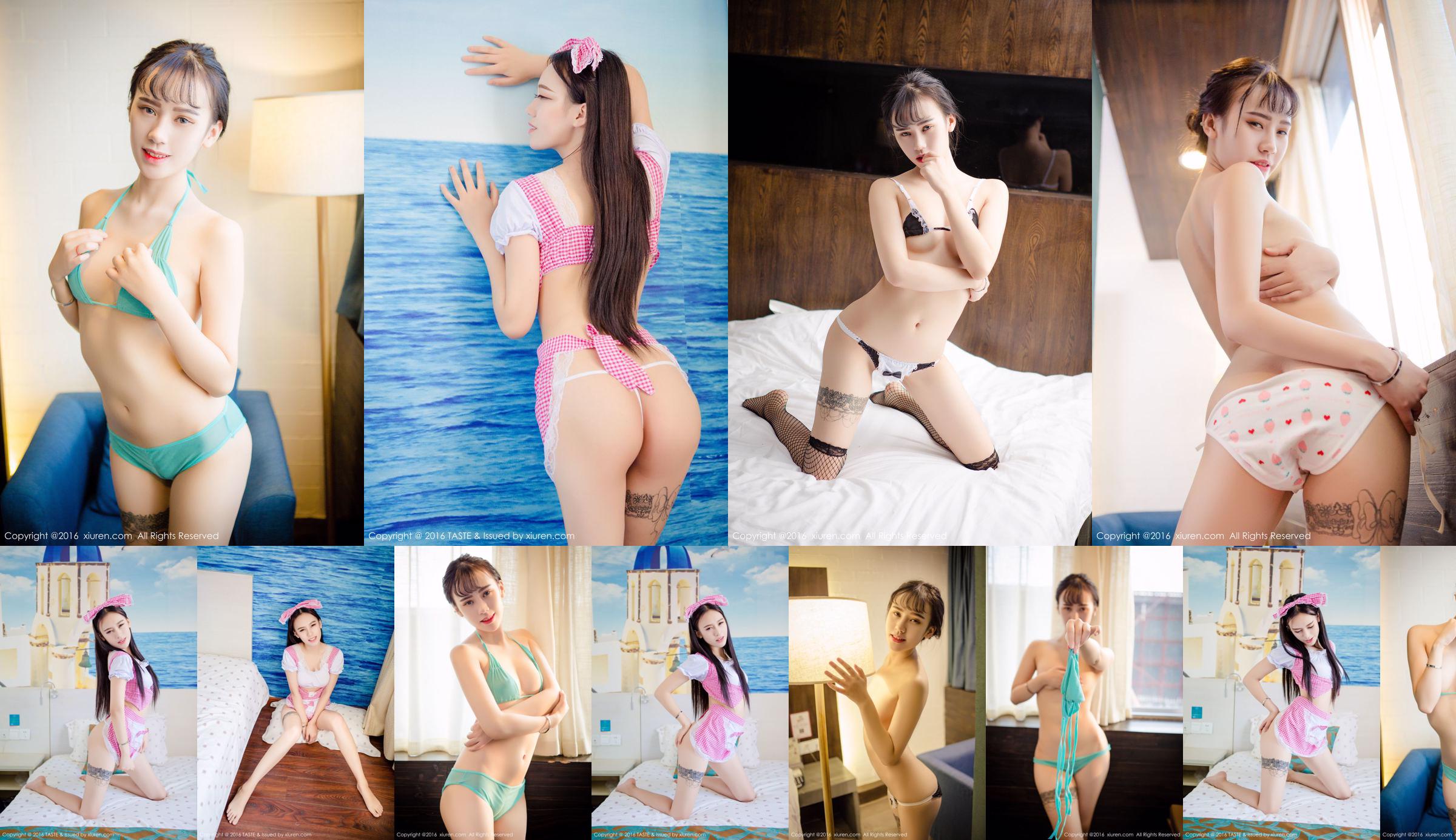 Milk Dameng "Maid Sexy Lingerie + 2 Sets of Japanese Kawaii Lingerie" [秀 人 网 XiuRen] No.635 No.0c4669 Halaman 1