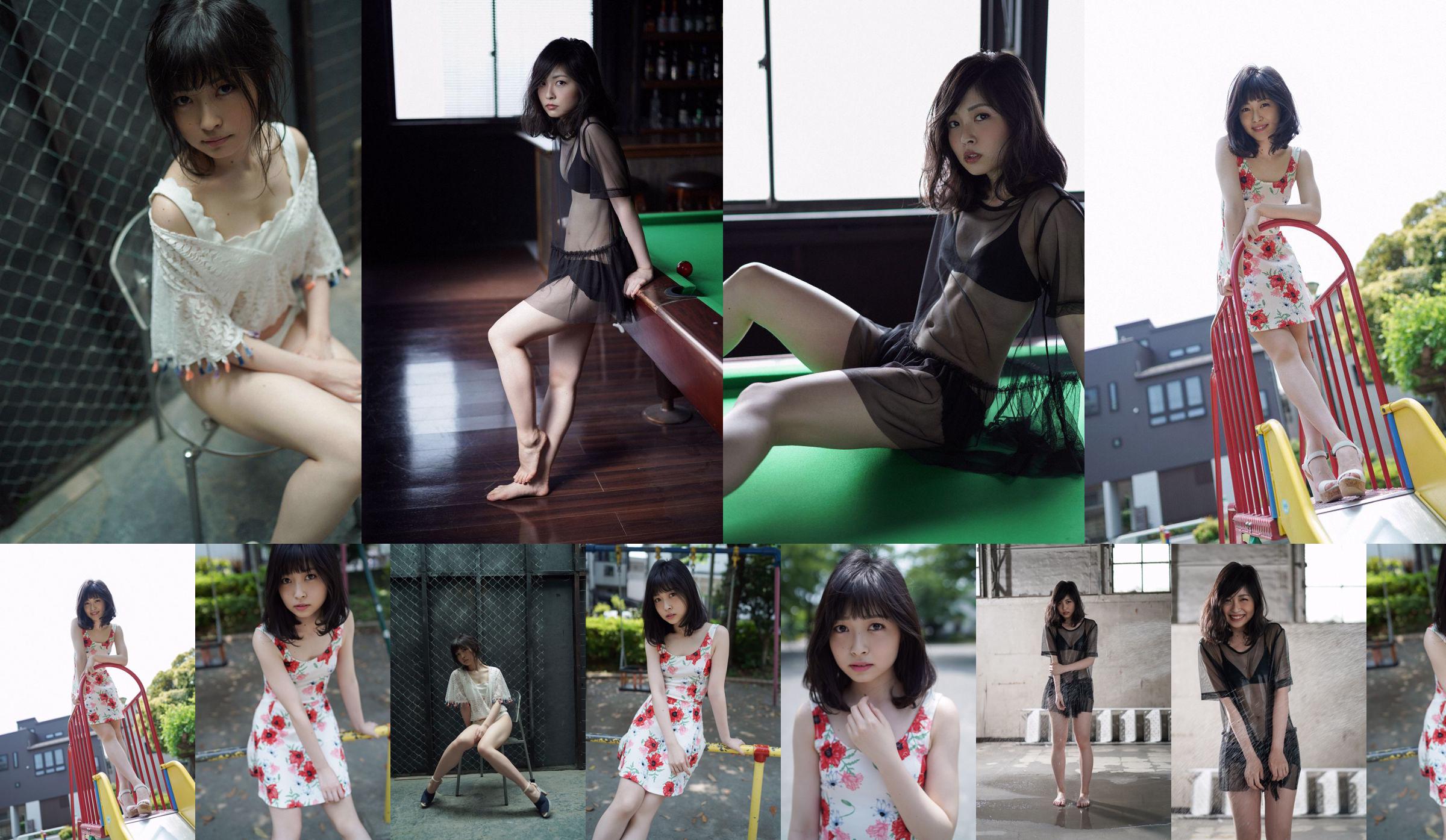 Yoshioka Mosuke "First Gravure for a Voice Actress" [WPB-net] Extra EX726 No.c978b7 หน้า 1