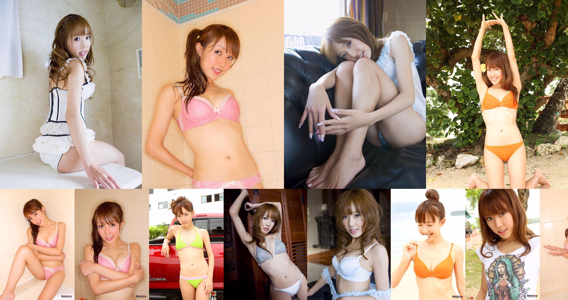 [@misty] No.334 Nozomi Kawasaki 川 崎 希 No.a997ad 페이지 13