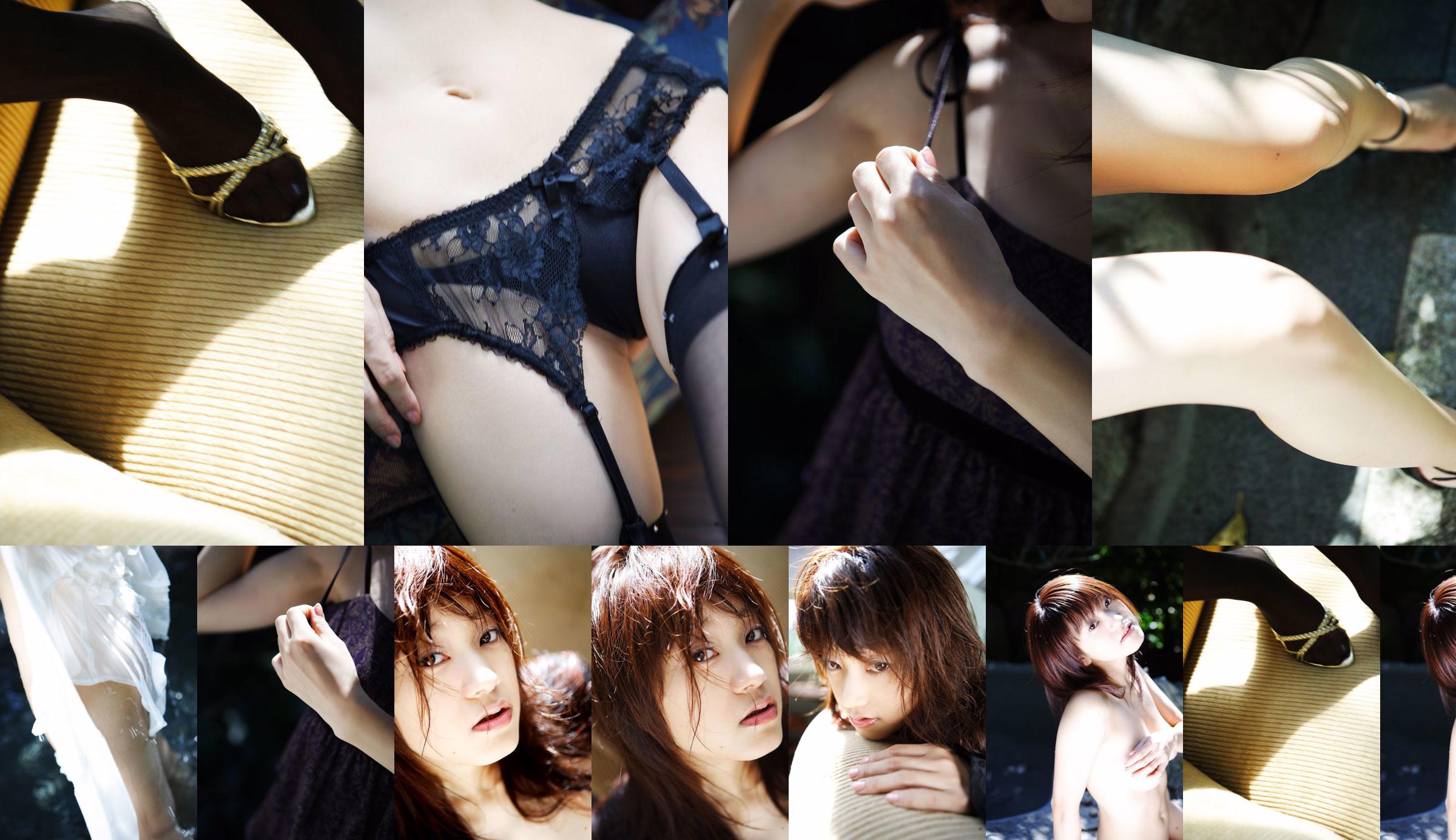 [NS Eyes] SF-No.396 Karin 果梨 No.54c34d 第8页