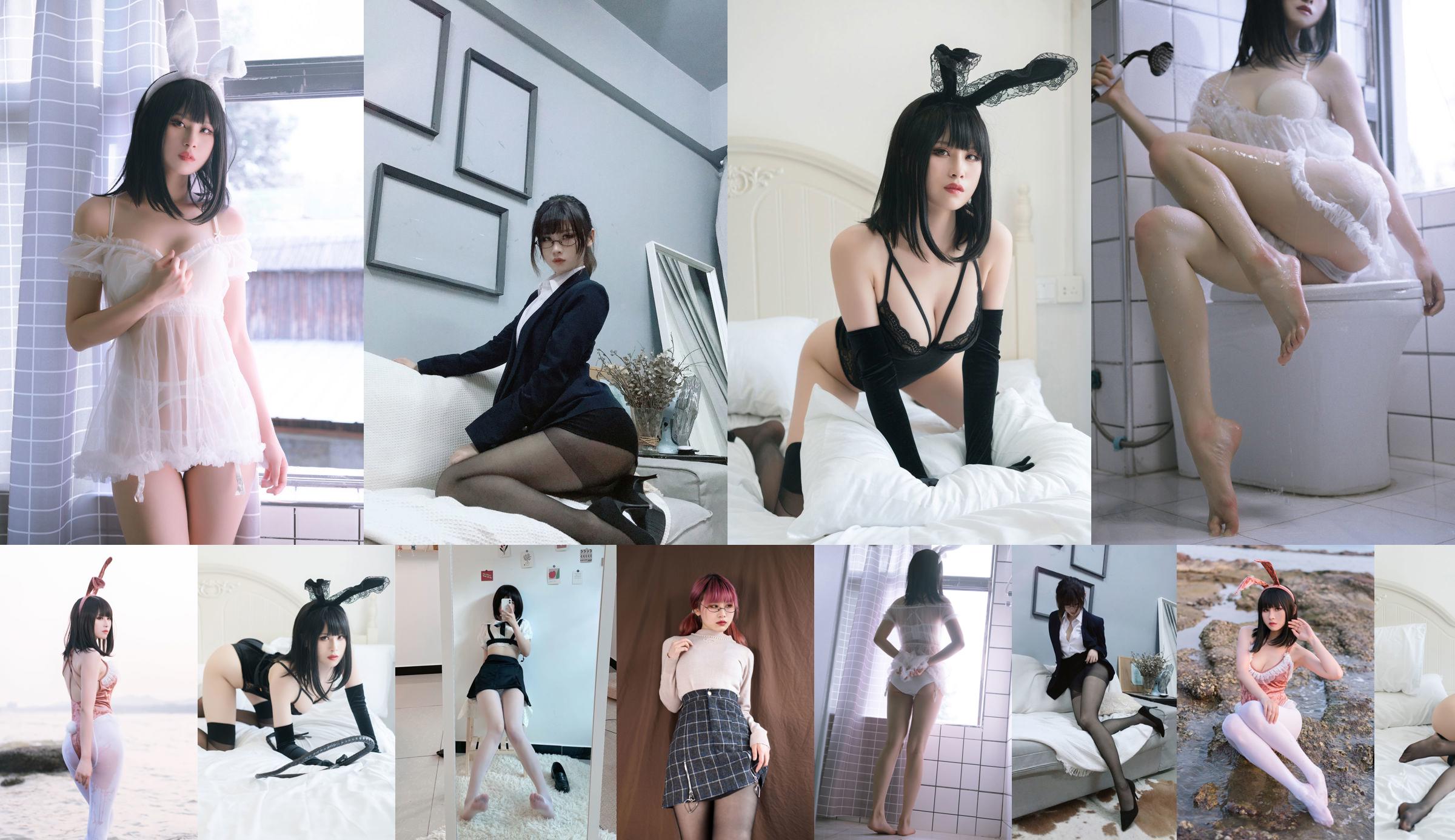 [Welfare COS] Anime blogger Tian Lulu - witte zijden rok No.714934 Pagina 15